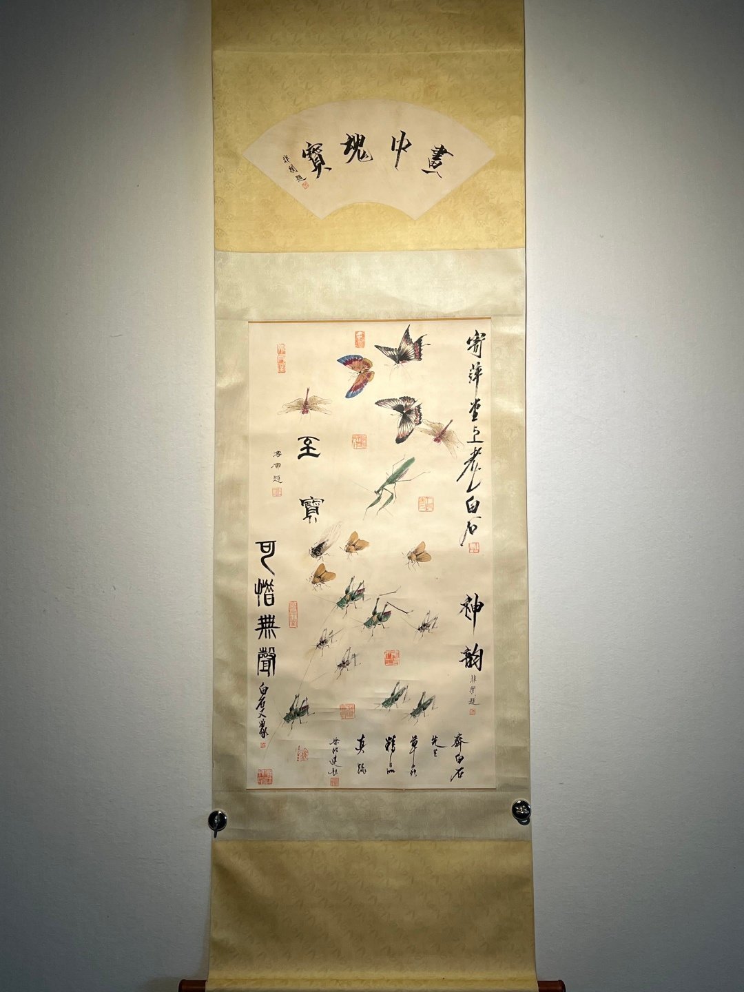 Chinese scroll painting Qi Baishi