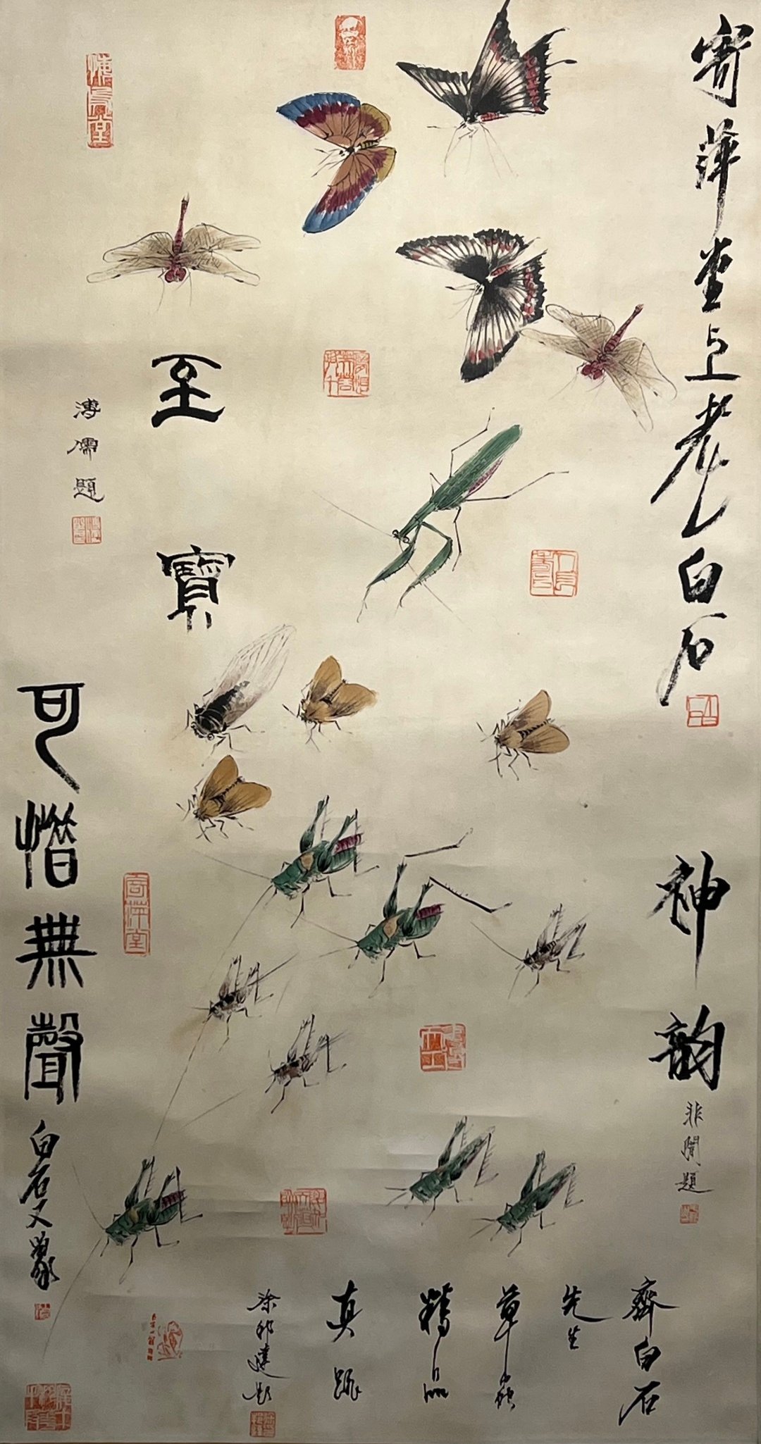 Chinese scroll painting Qi Baishi