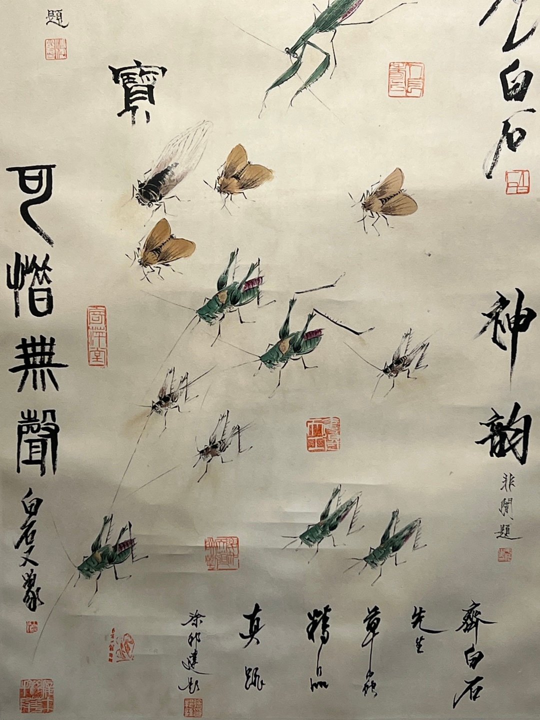 Chinese scroll painting Qi Baishi