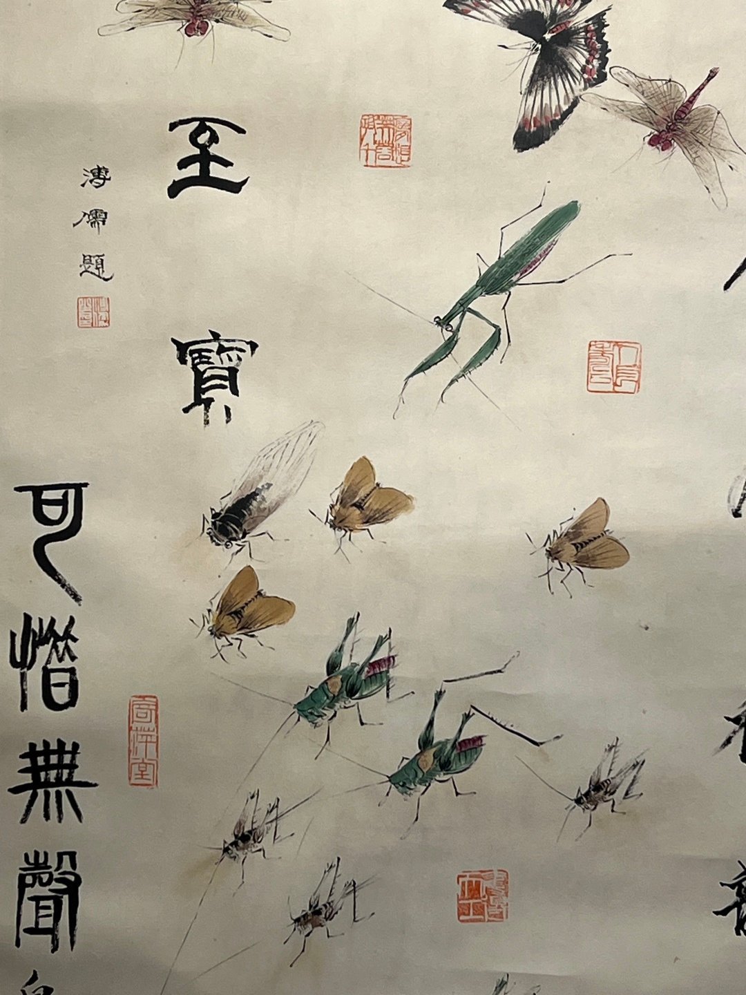 Chinese scroll painting Qi Baishi