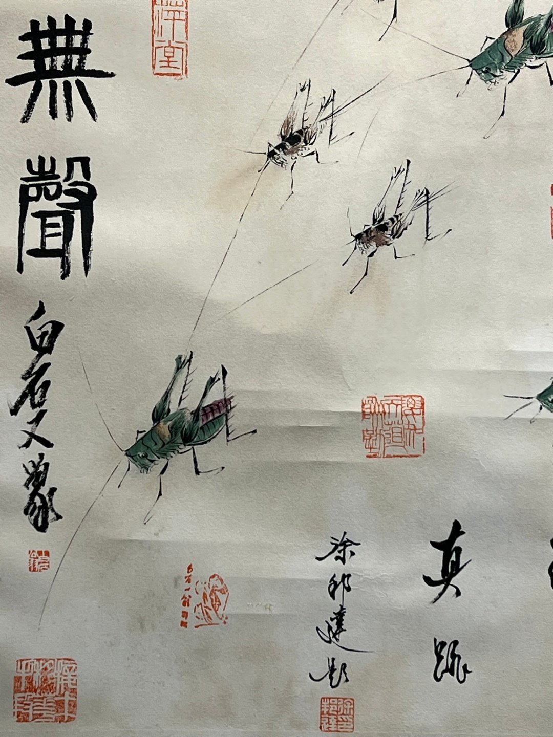 Chinese scroll painting Qi Baishi