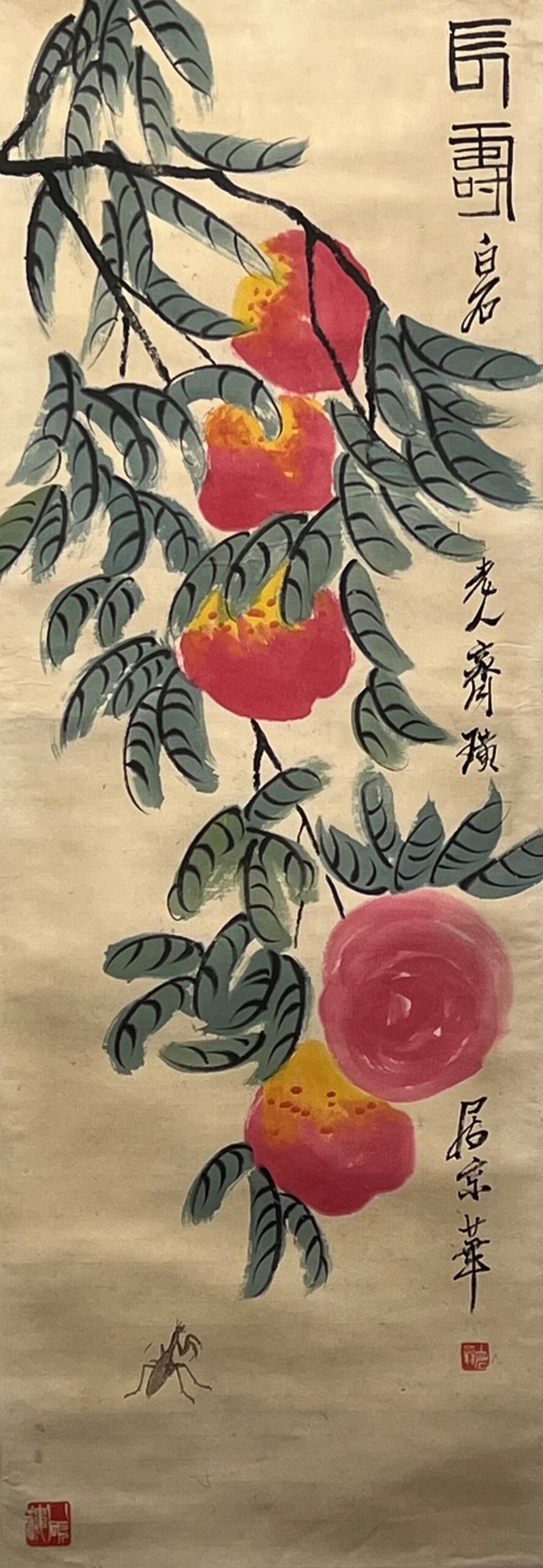 Chinese scroll painting Qi Baishi