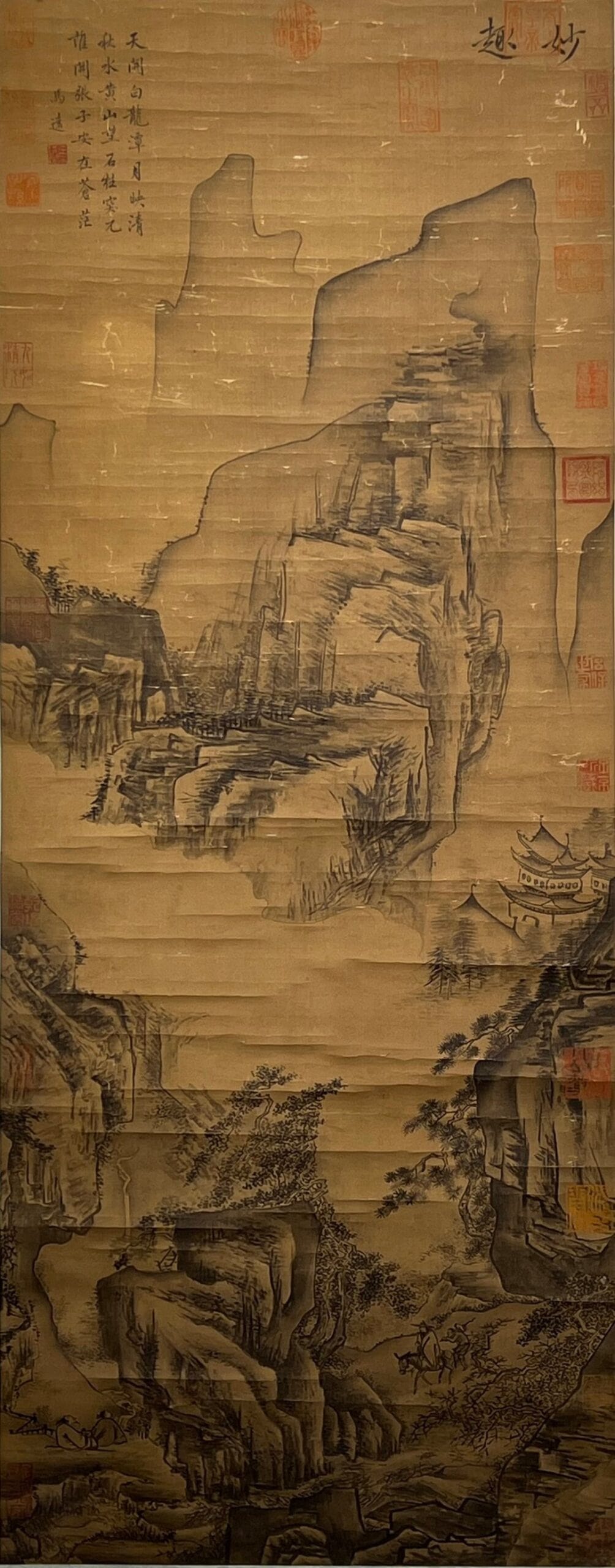 Chinese scroll painting Ma Yuan