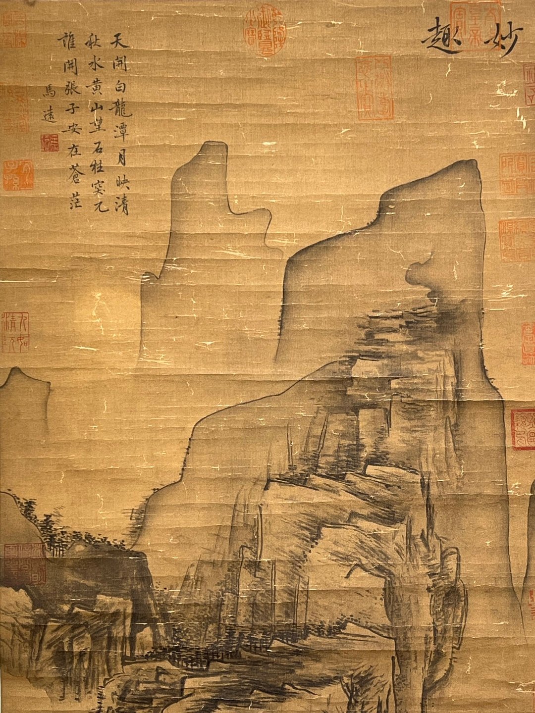 Chinese scroll painting Ma Yuan