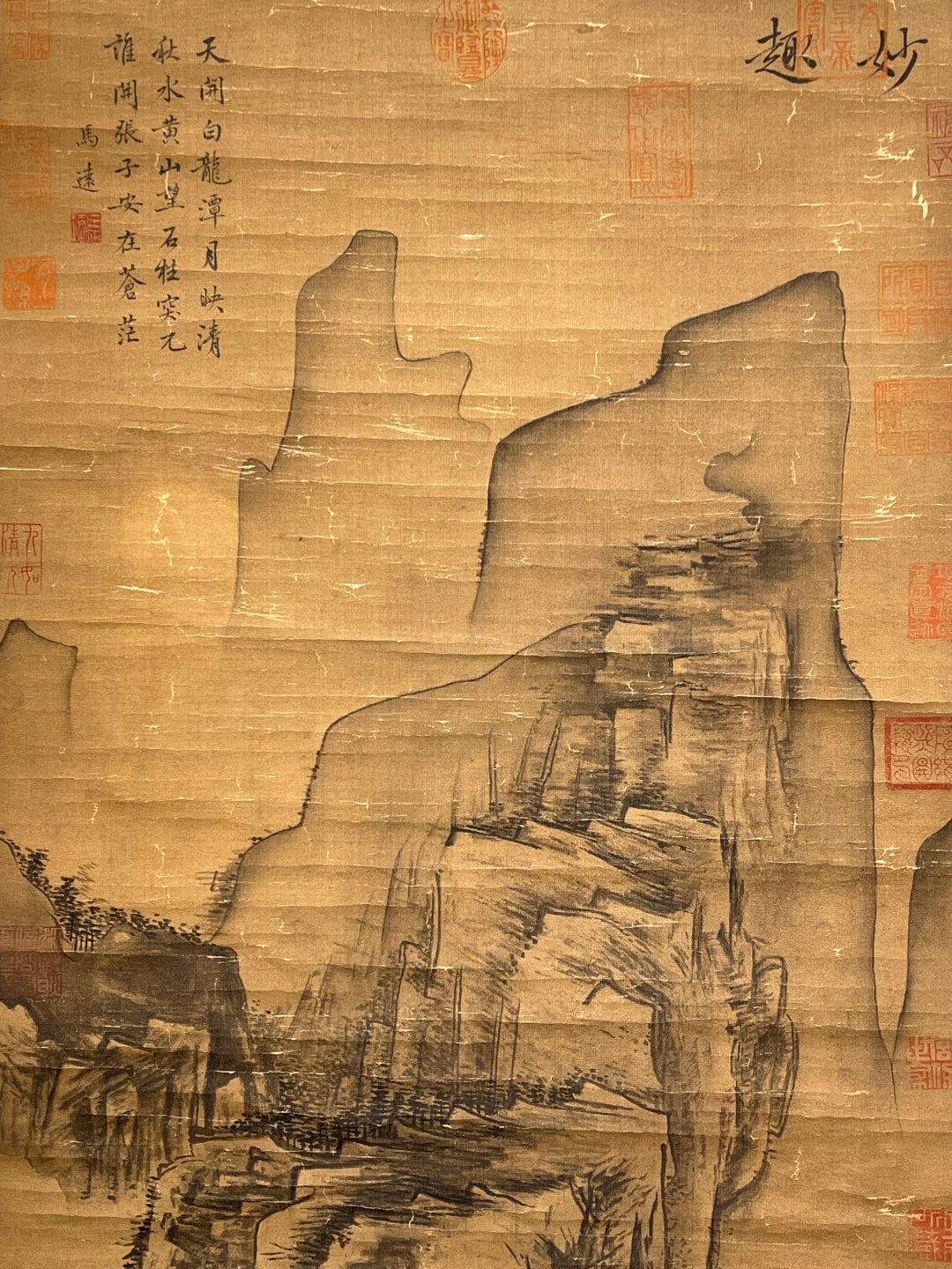 Chinese scroll painting Ma Yuan