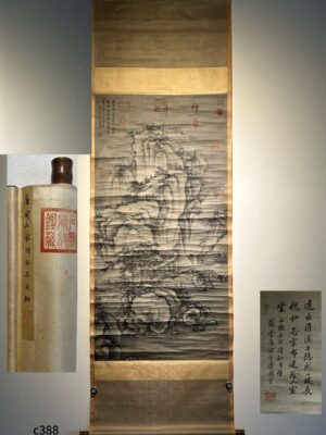 Chinese scroll painting Tang Yin