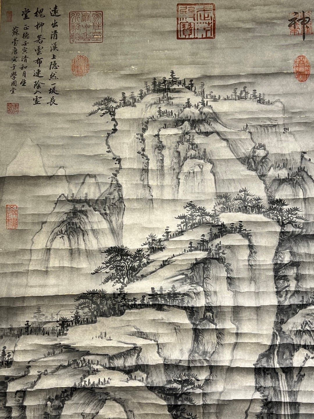 Chinese scroll painting Tang Yin