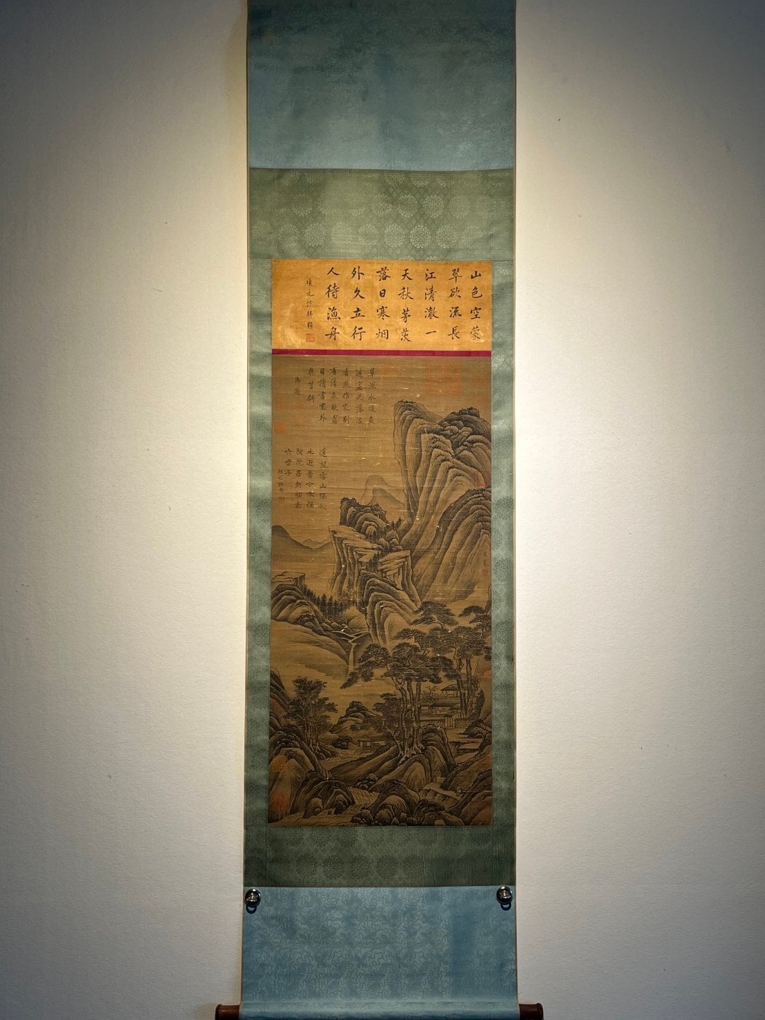 Chinese scroll painting Fan Kuan