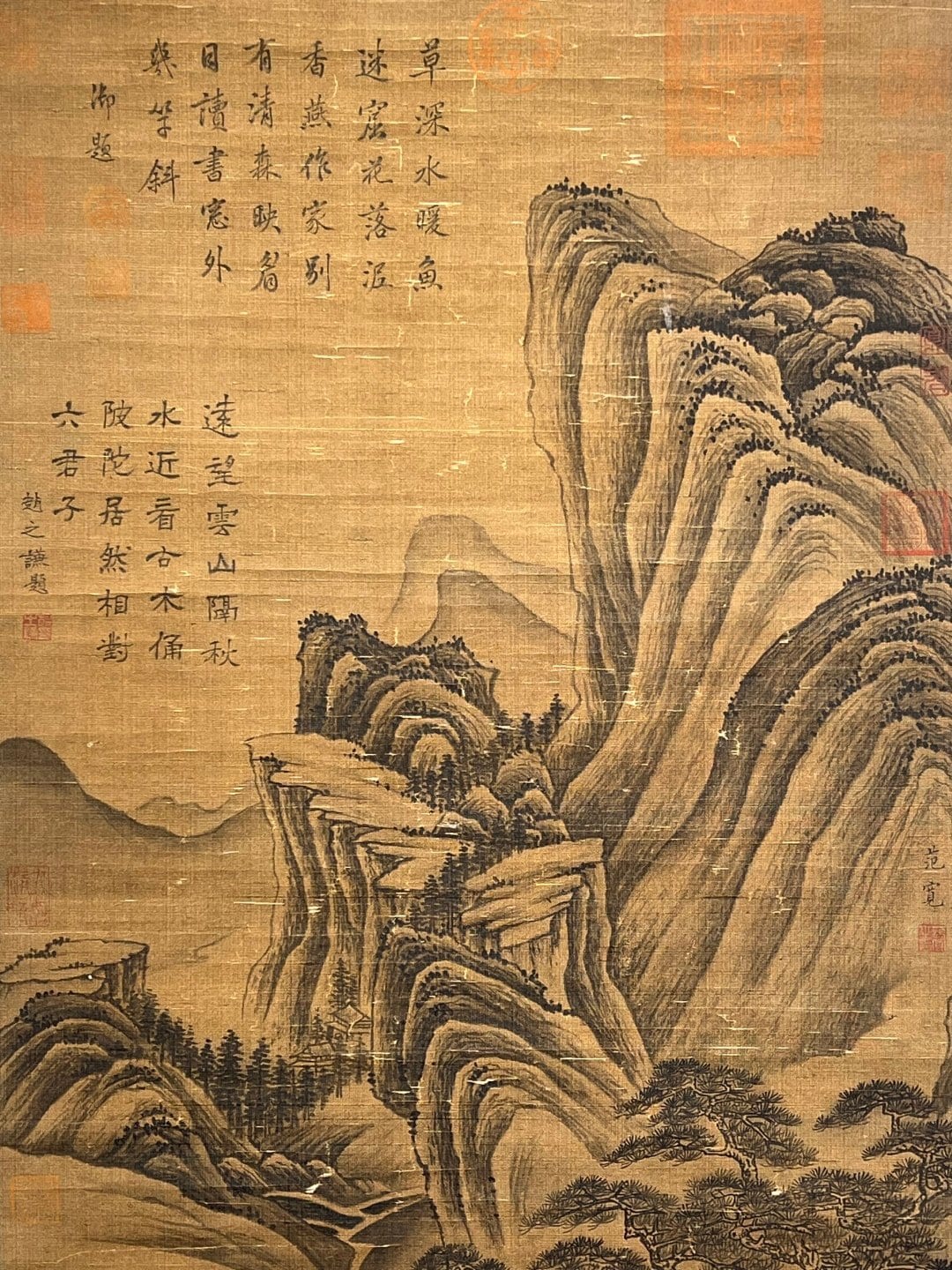Chinese scroll painting Fan Kuan