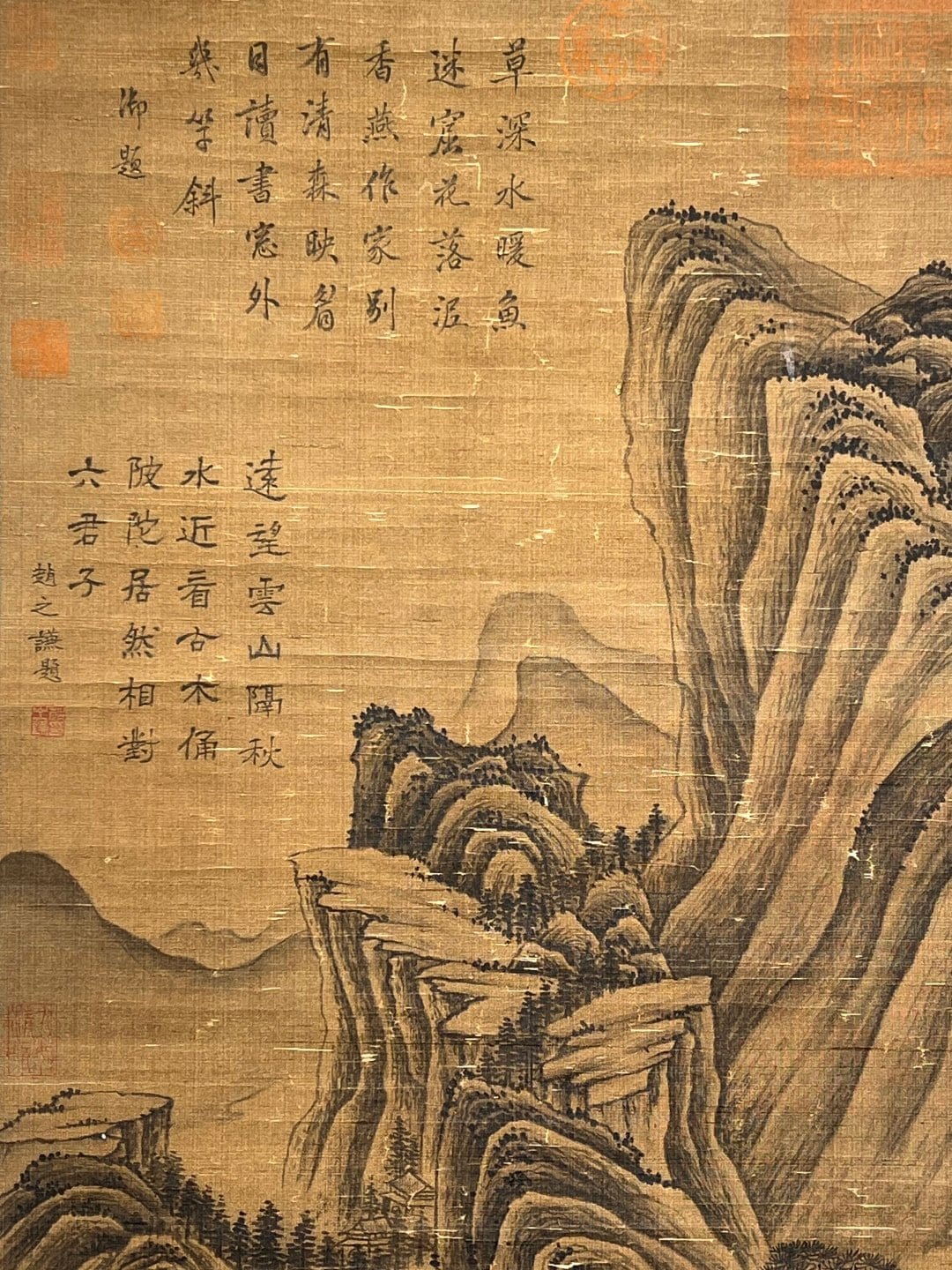 Chinese scroll painting Fan Kuan