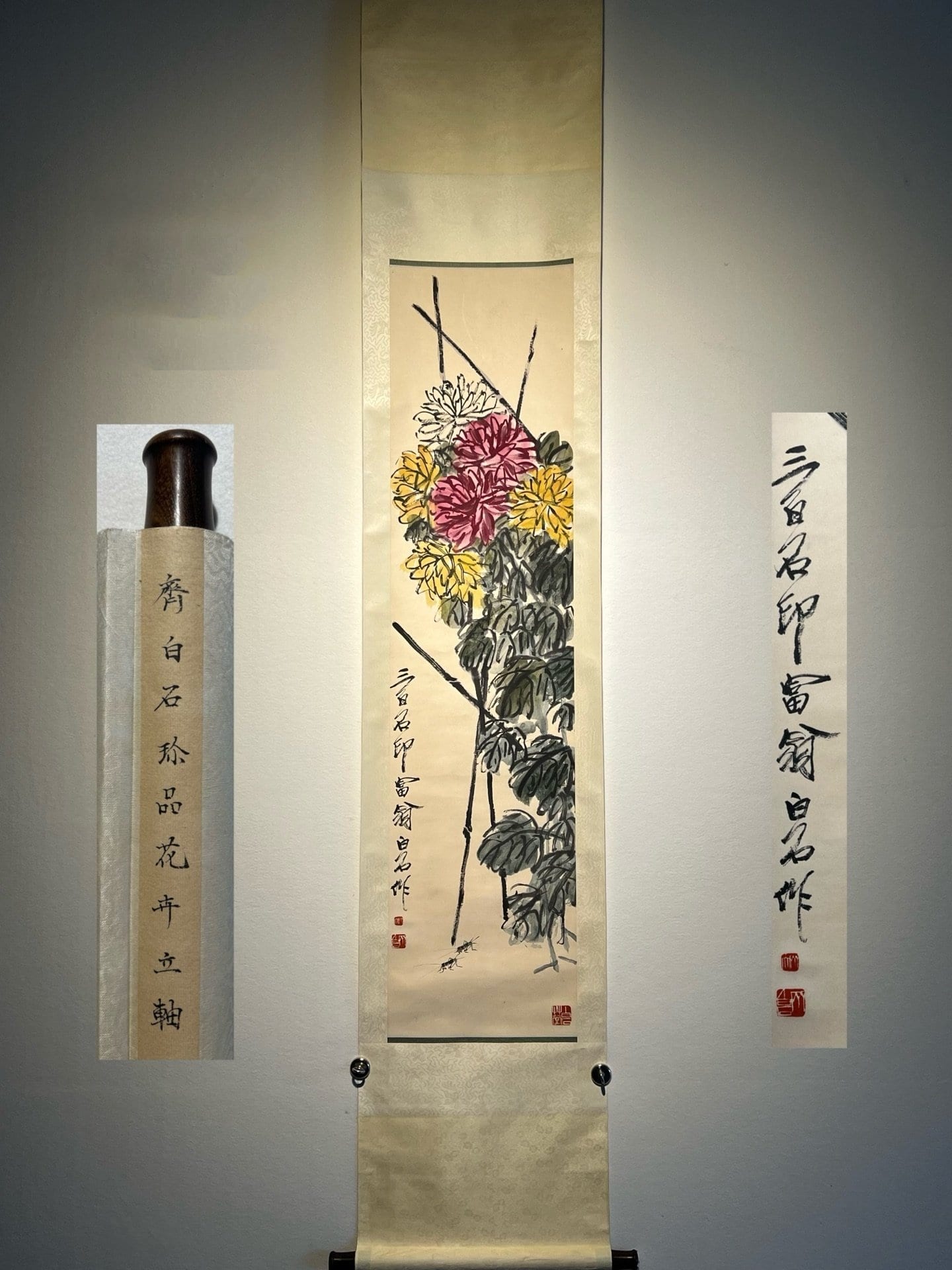 Chinese scroll painting Qi Baishi
