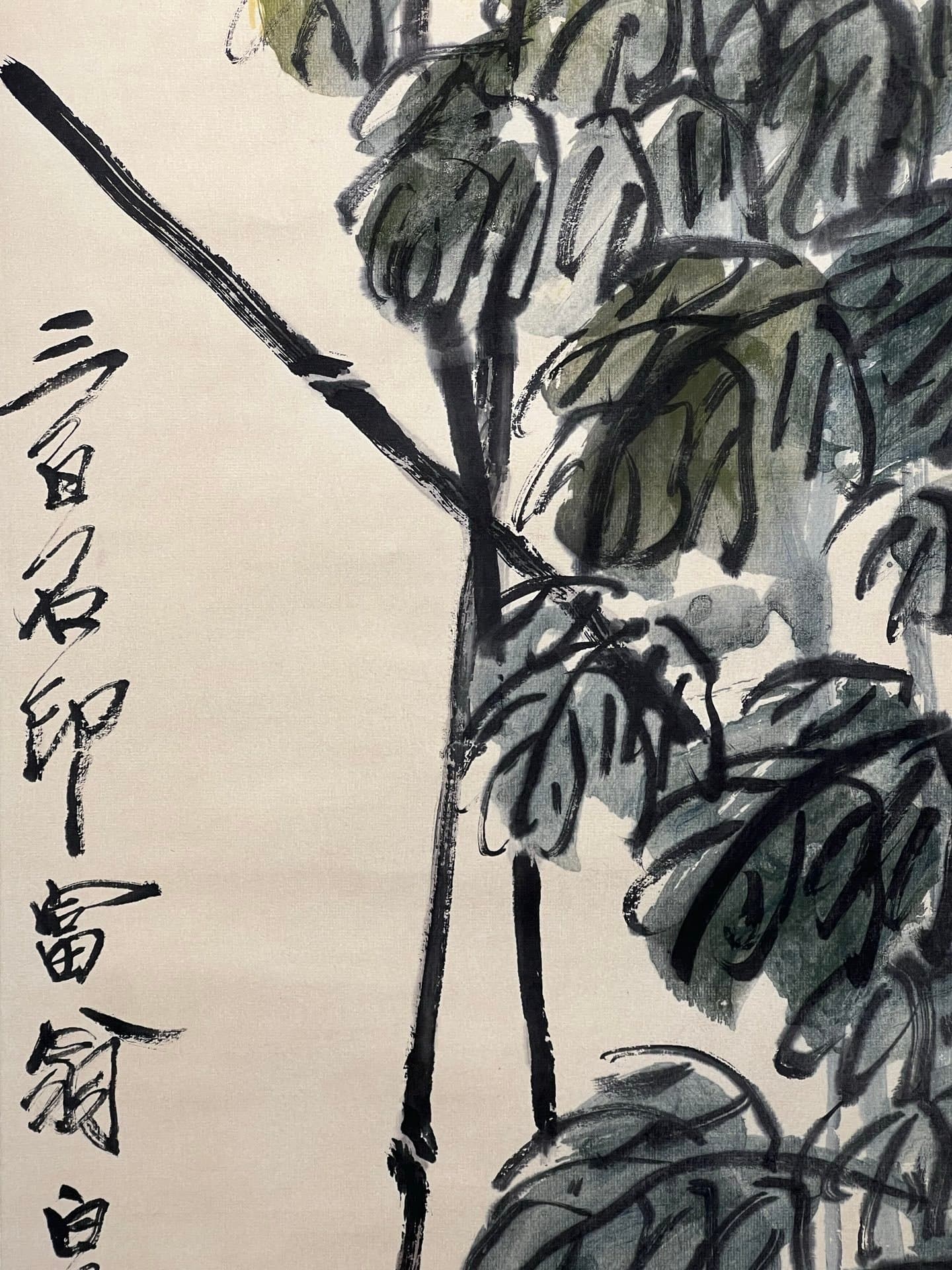 Chinese scroll painting Qi Baishi