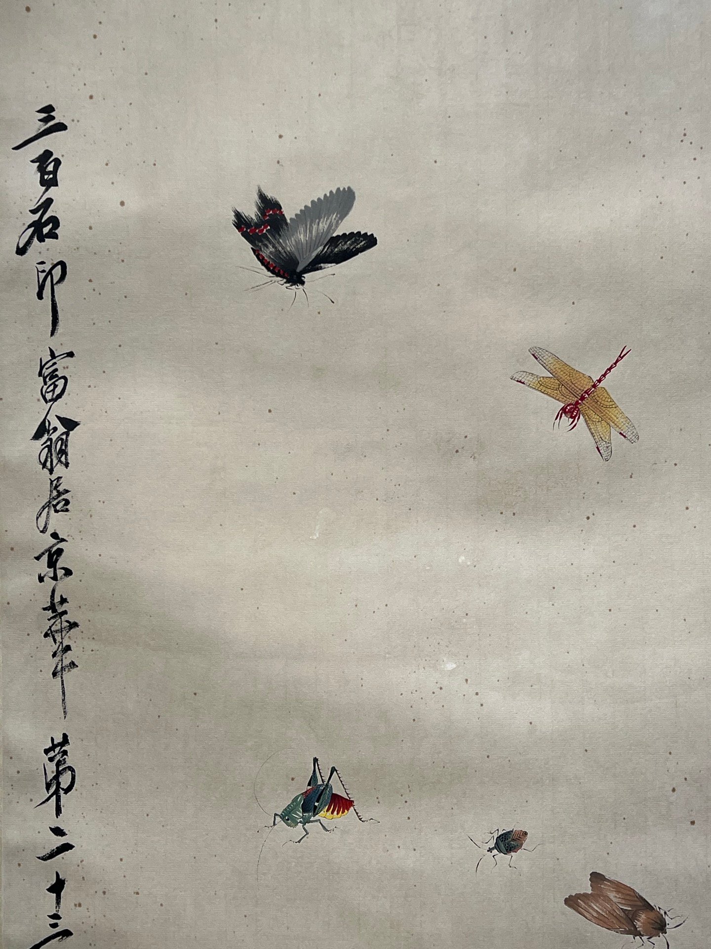 Chinese scroll painting Qi Baishi