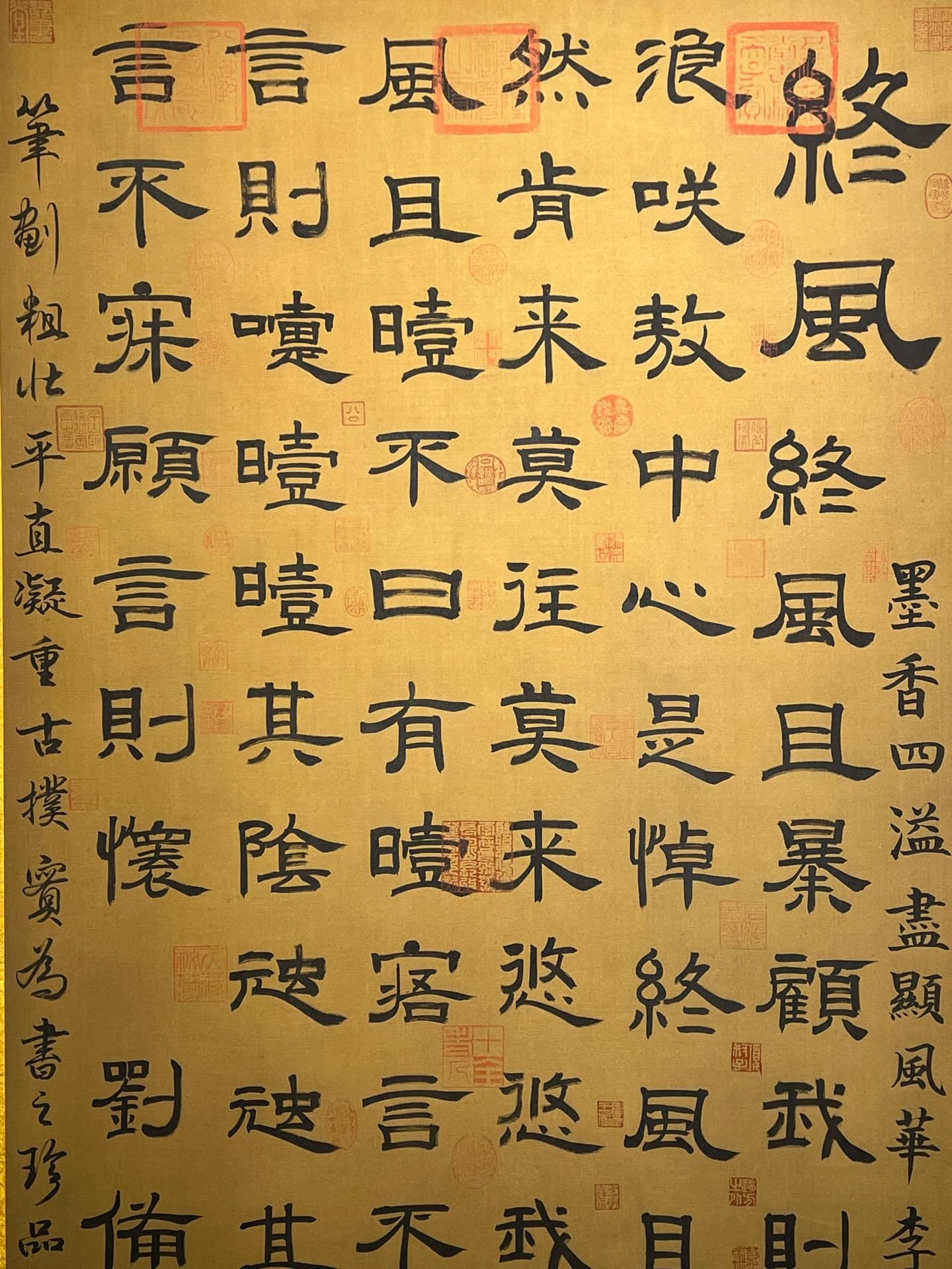Chinese scroll painting Liu Bei