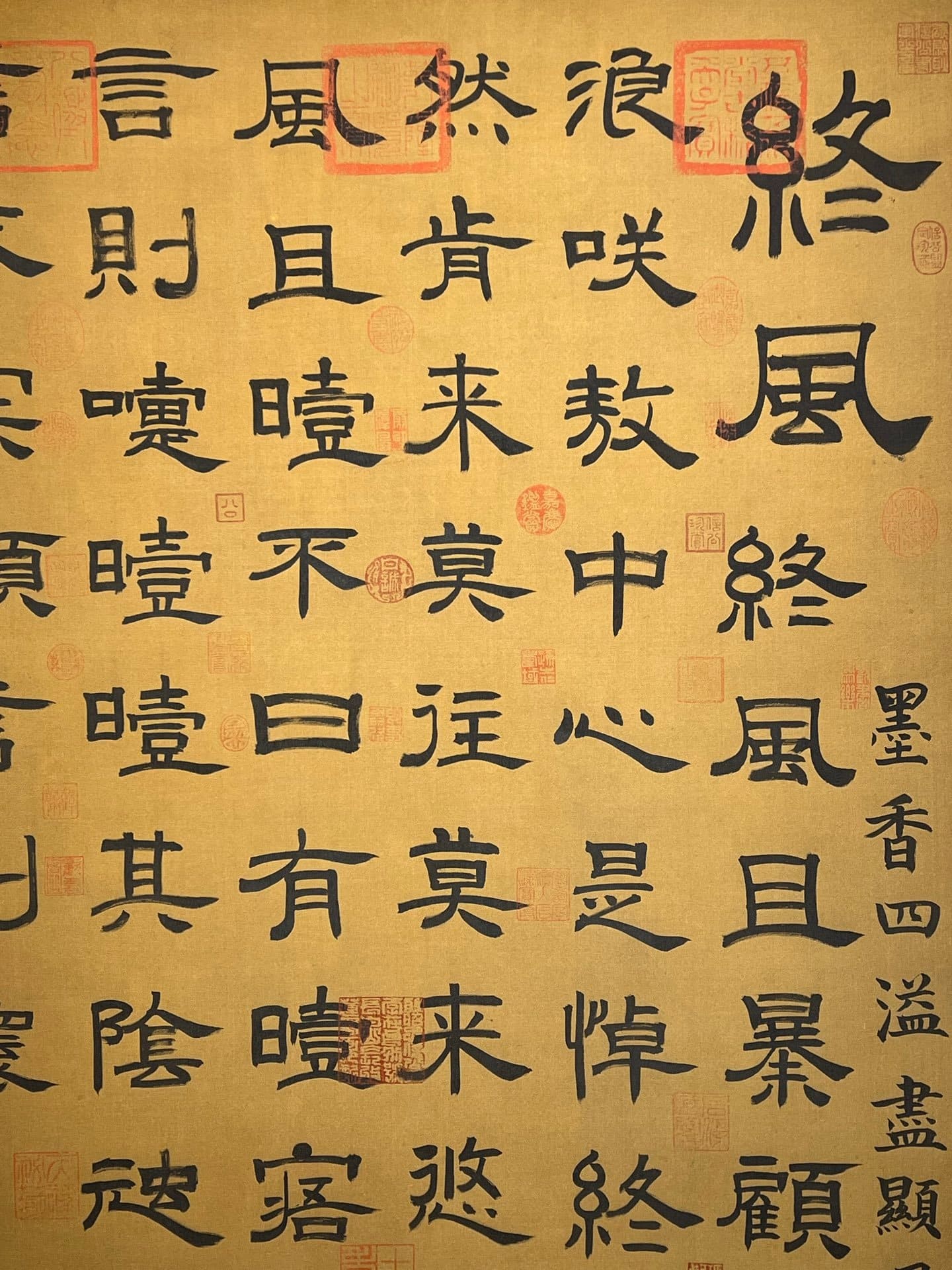 Chinese scroll painting Liu Bei