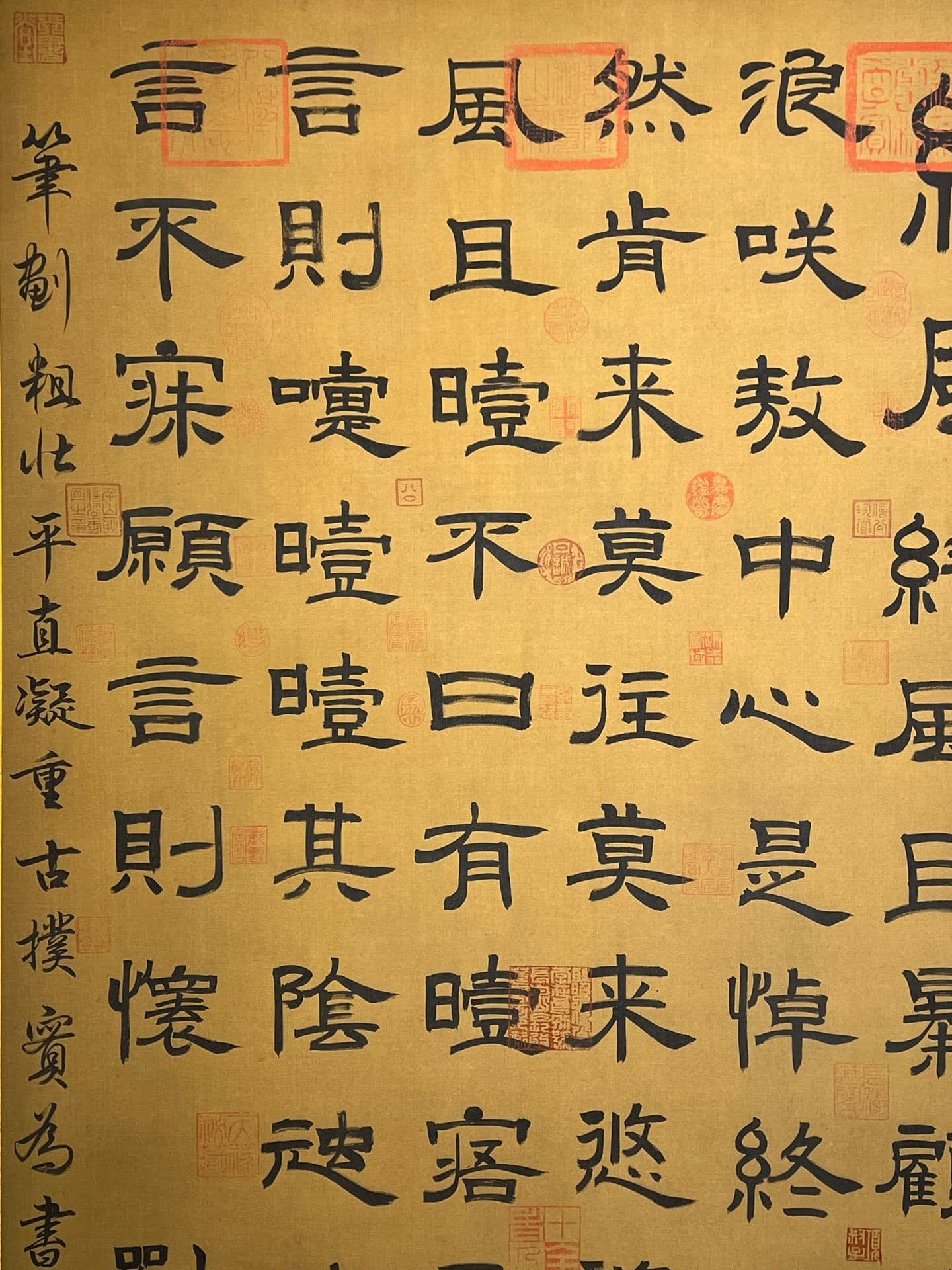 Chinese scroll painting Liu Bei