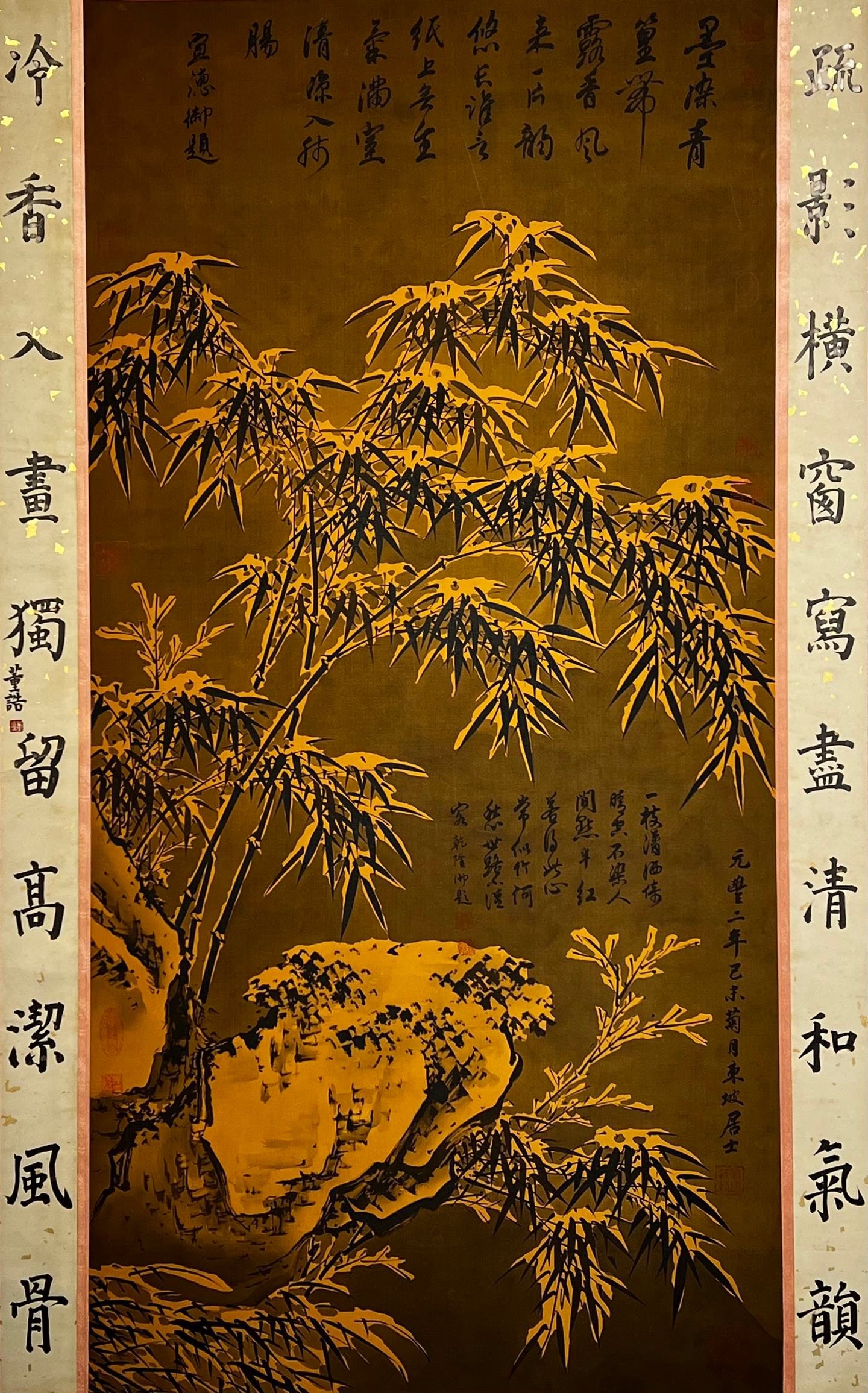 Chinese scroll painting Su Shi