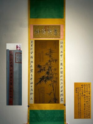 Chinese scroll painting Wang Mengduan