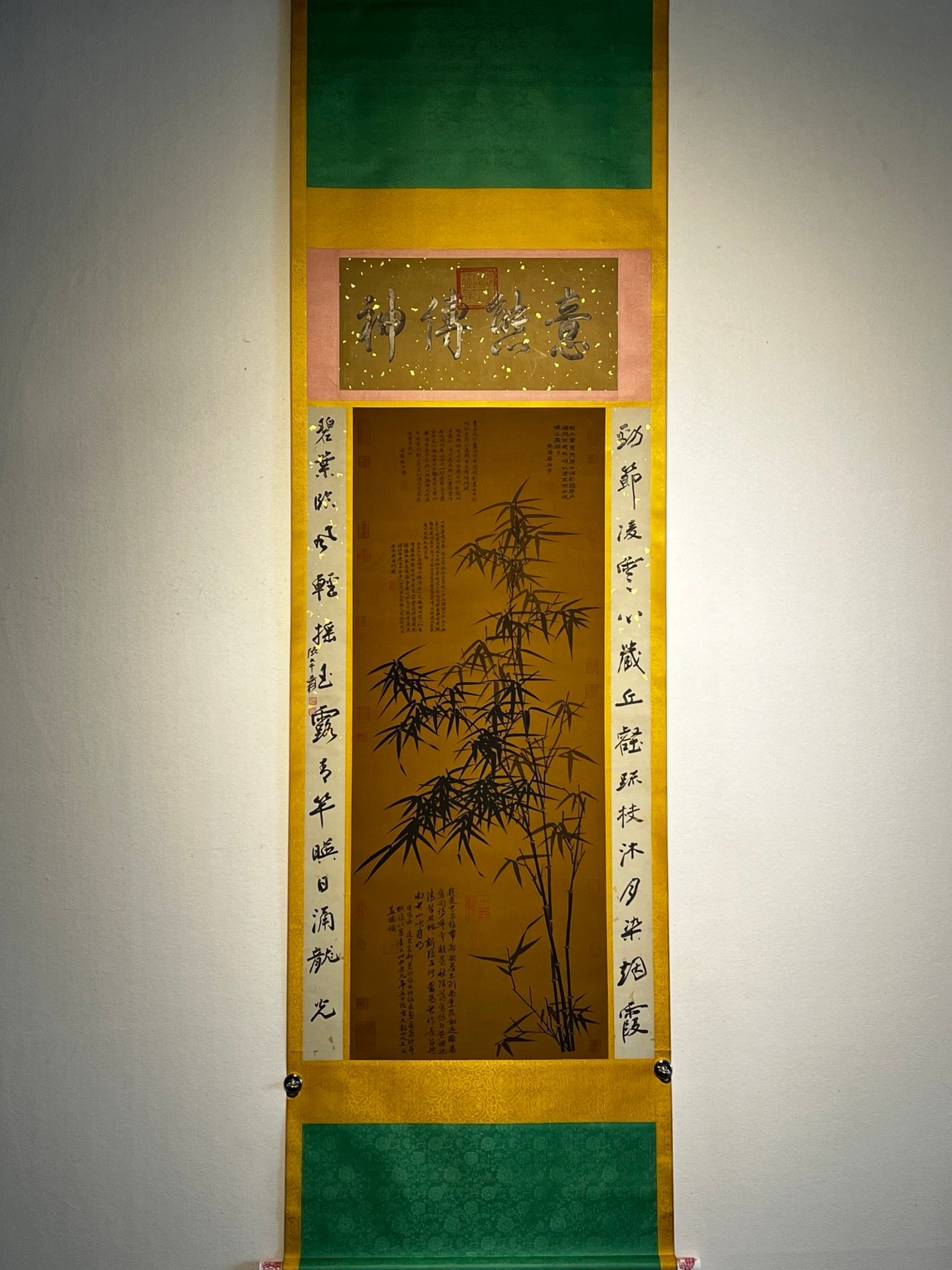 Chinese scroll painting Wang Mengduan