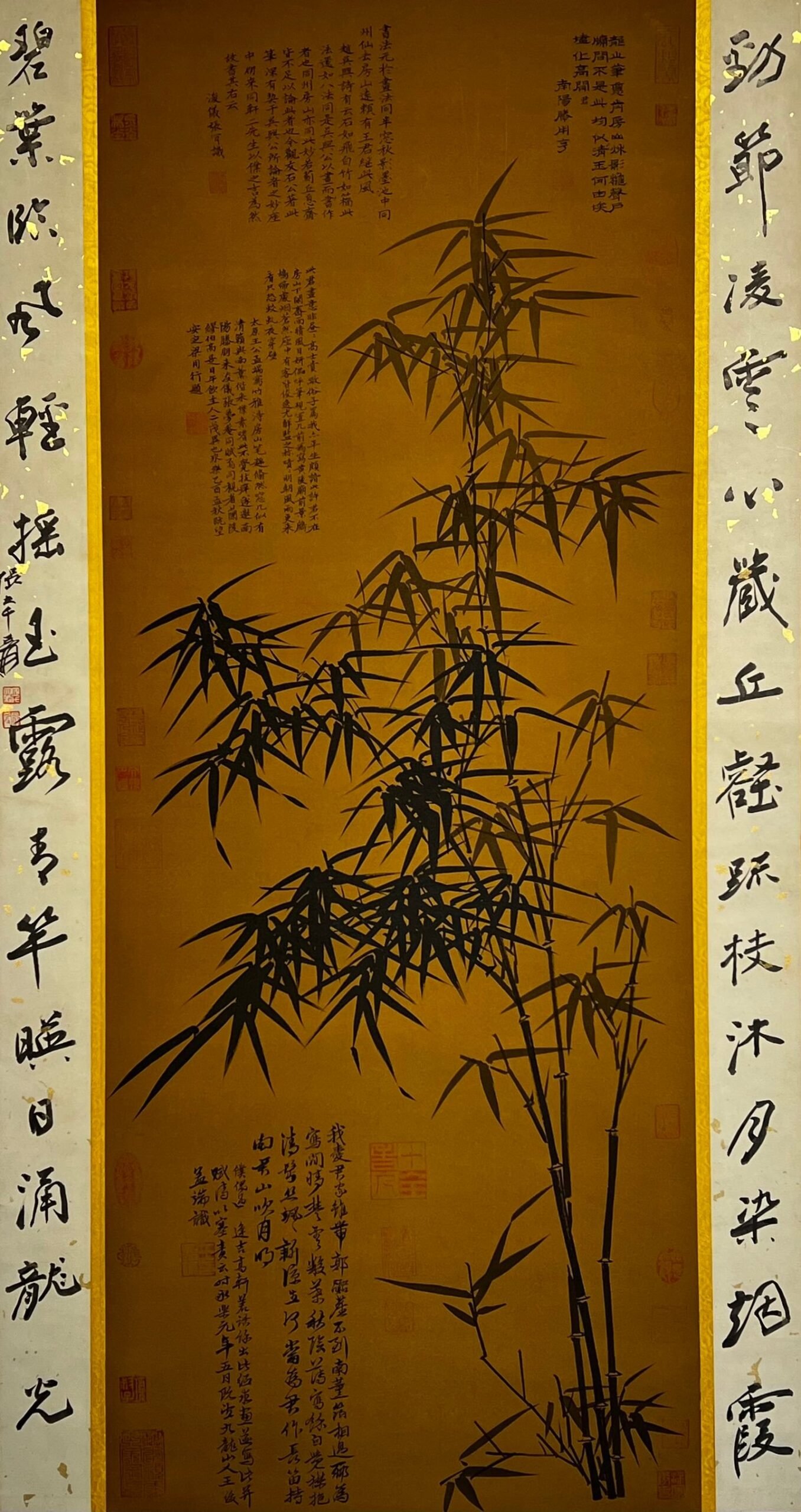 Chinese scroll painting Wang Mengduan