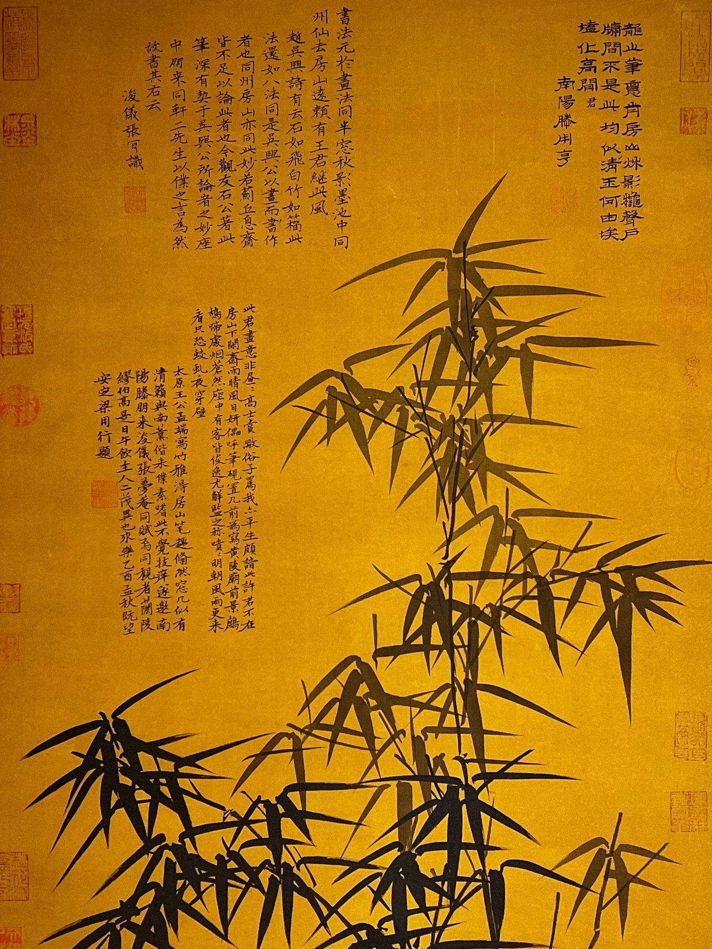 Chinese scroll painting Wang Mengduan
