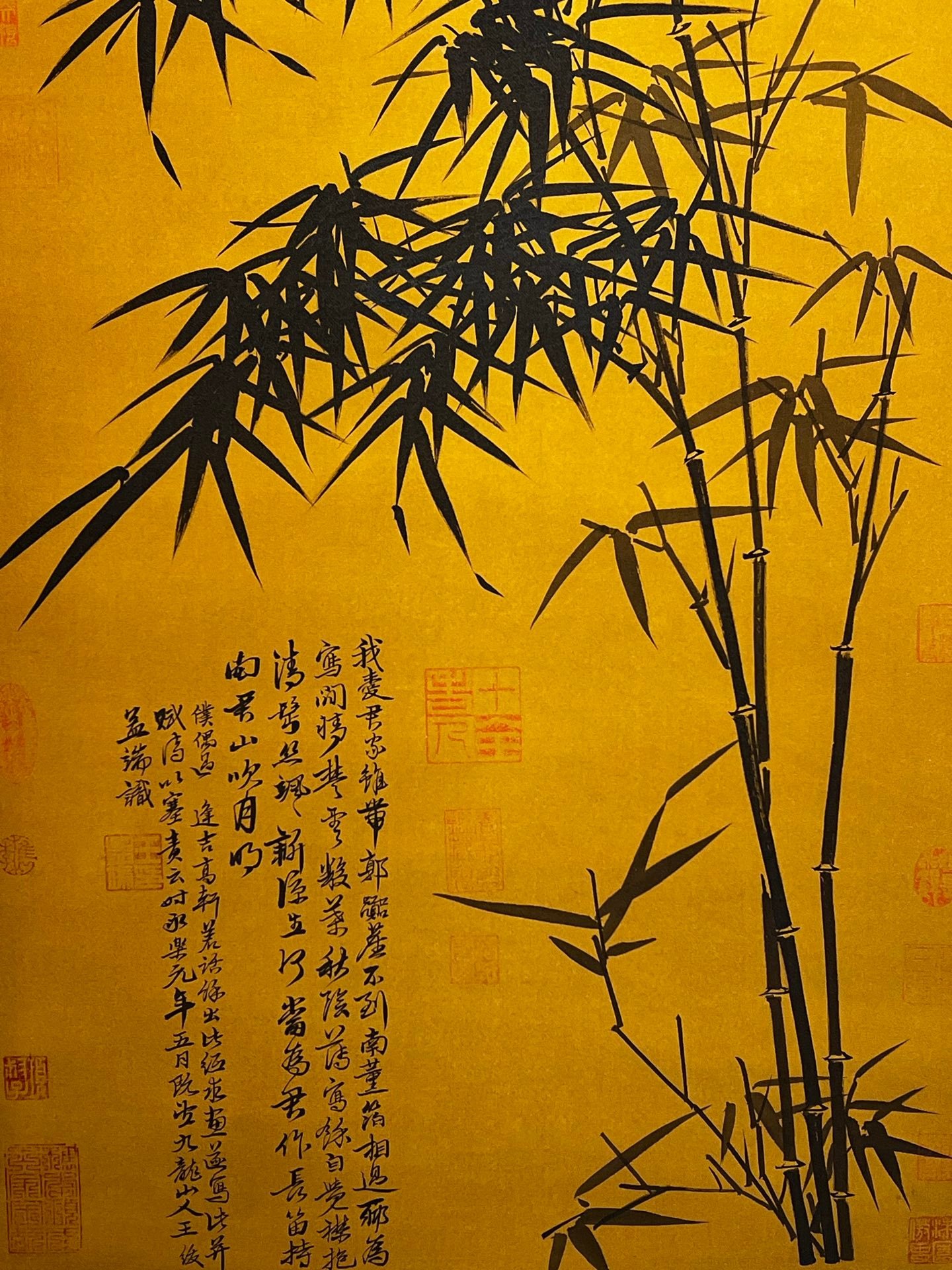 Chinese scroll painting Wang Mengduan