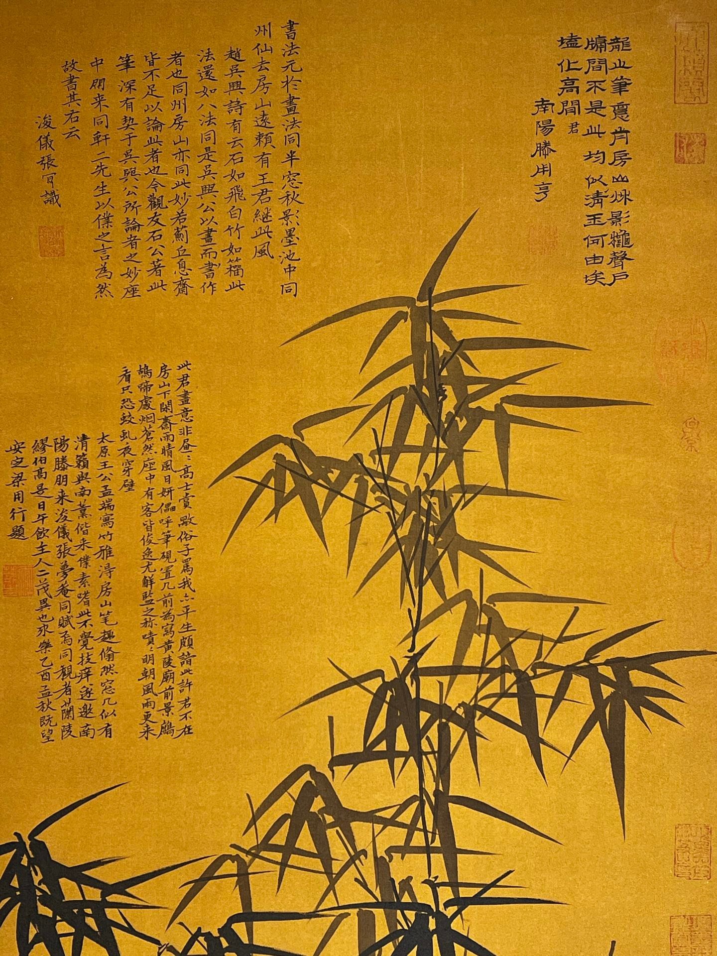Chinese scroll painting Wang Mengduan