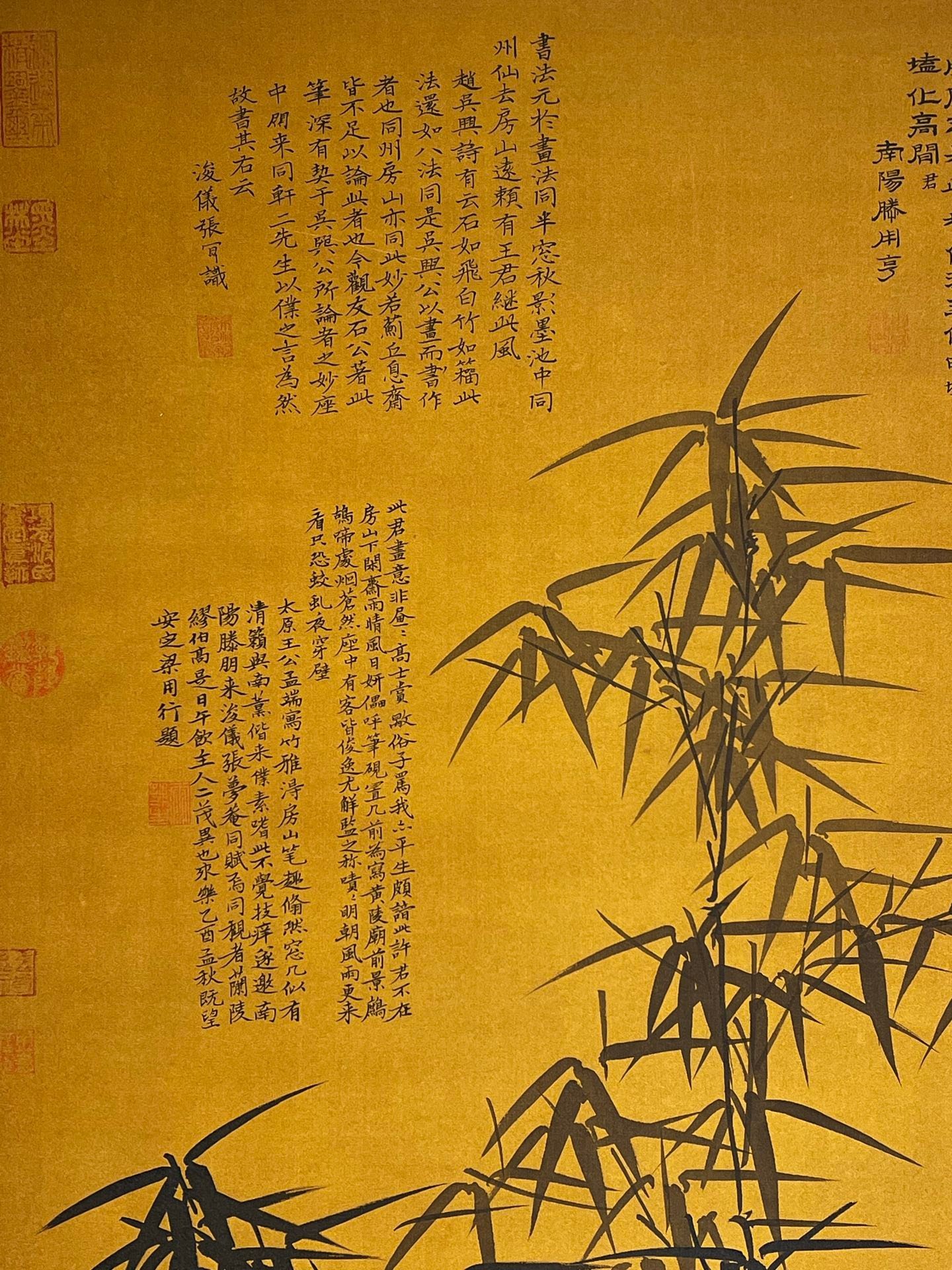 Chinese scroll painting Wang Mengduan