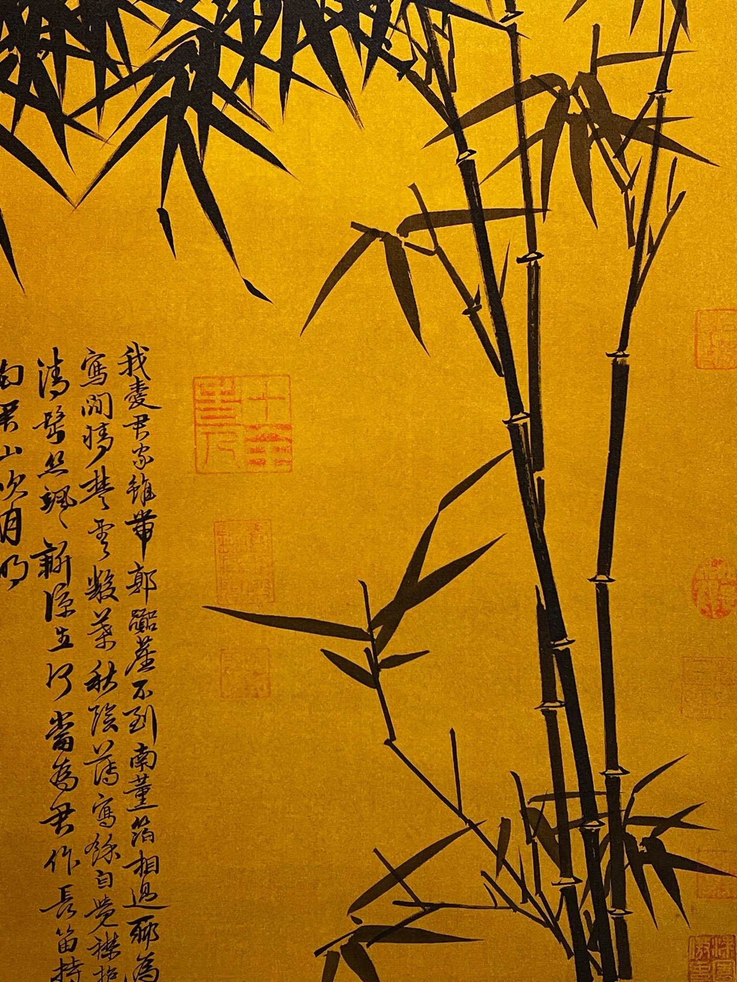 Chinese scroll painting Wang Mengduan