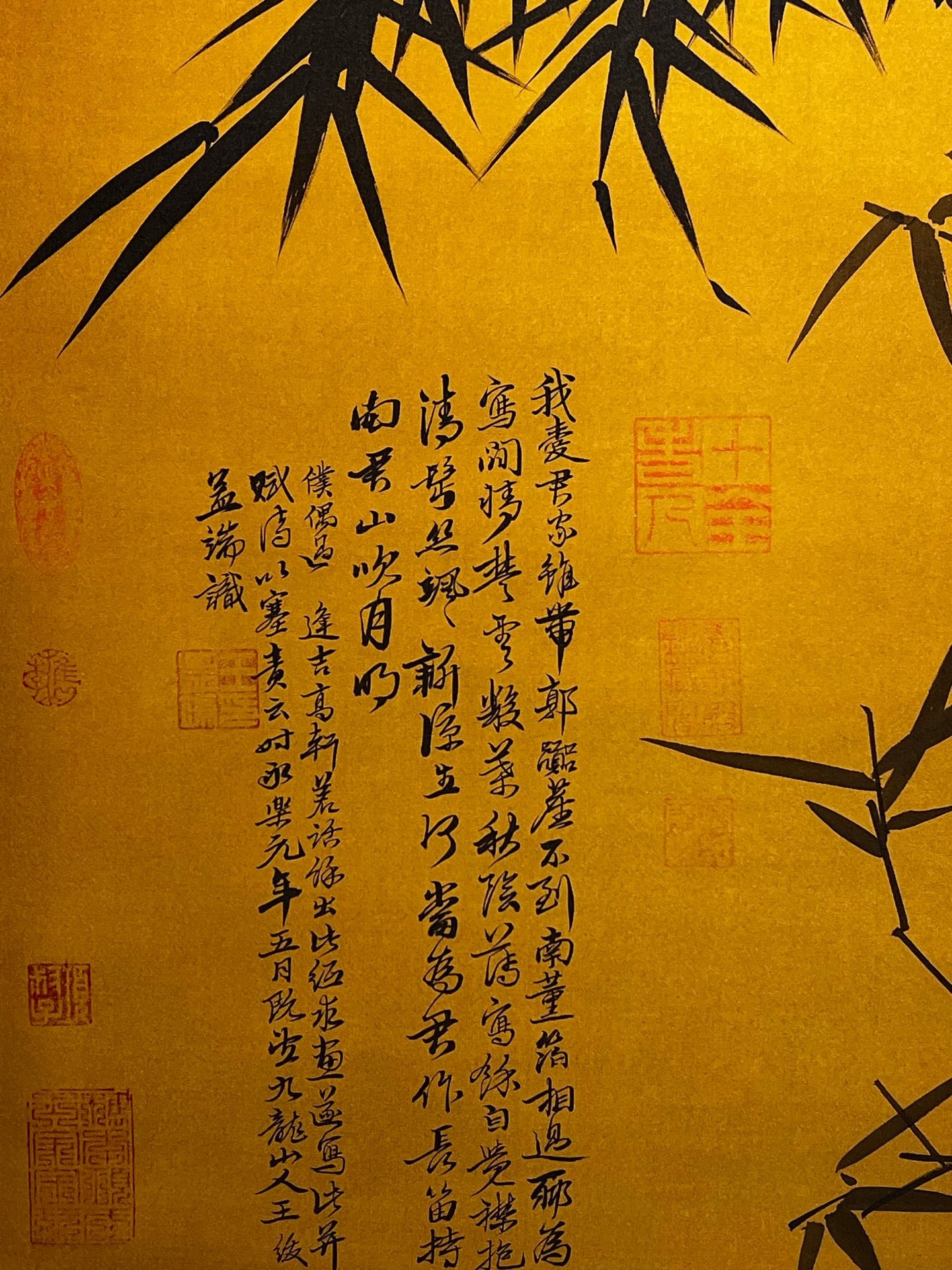 Chinese scroll painting Wang Mengduan