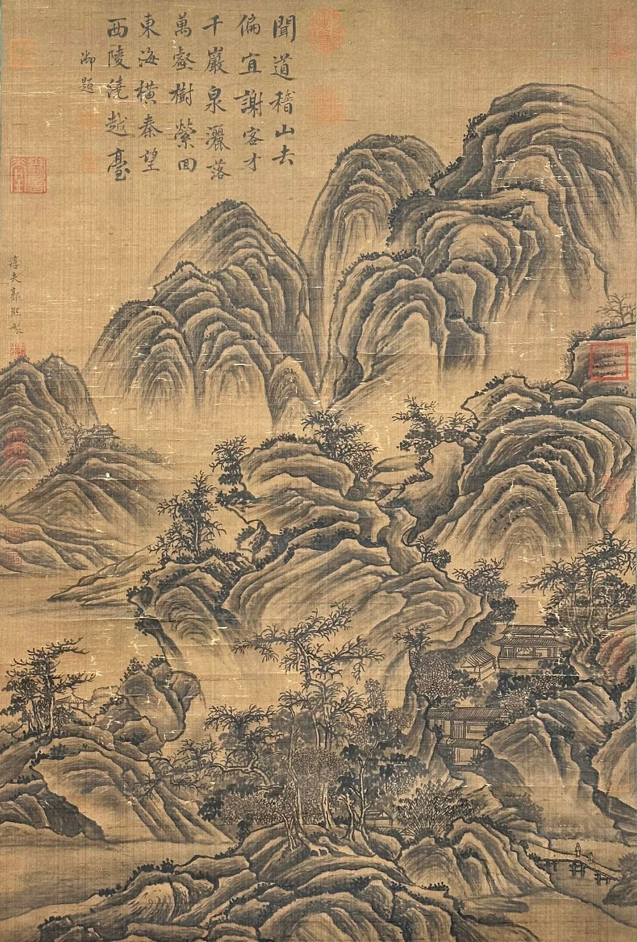 Chinese scroll painting Guo Xi