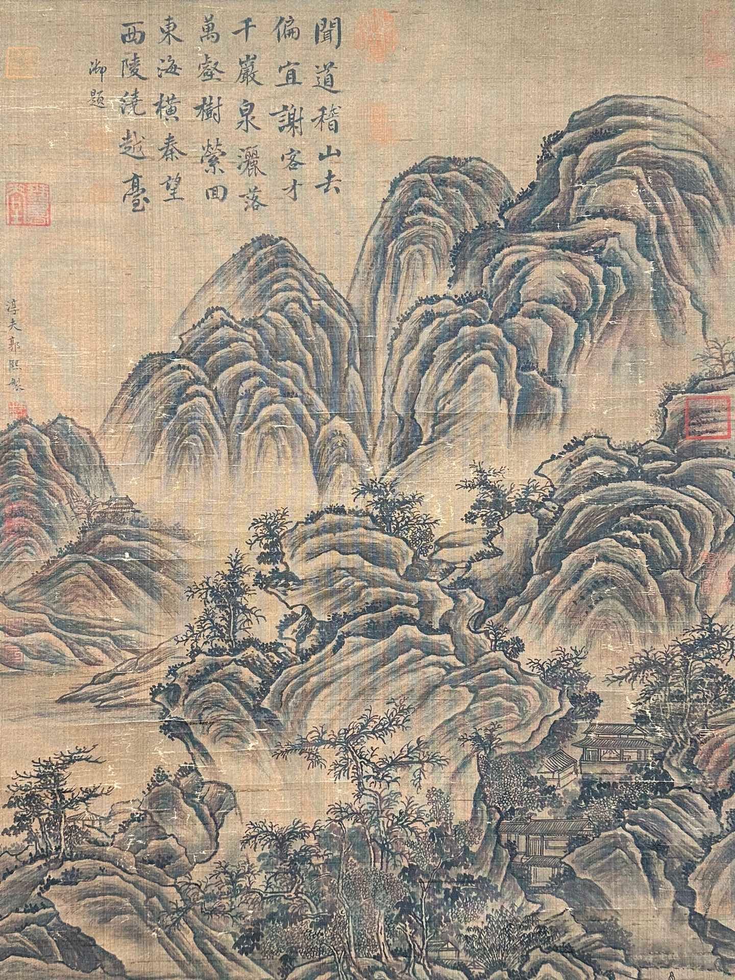 Chinese scroll painting Guo Xi