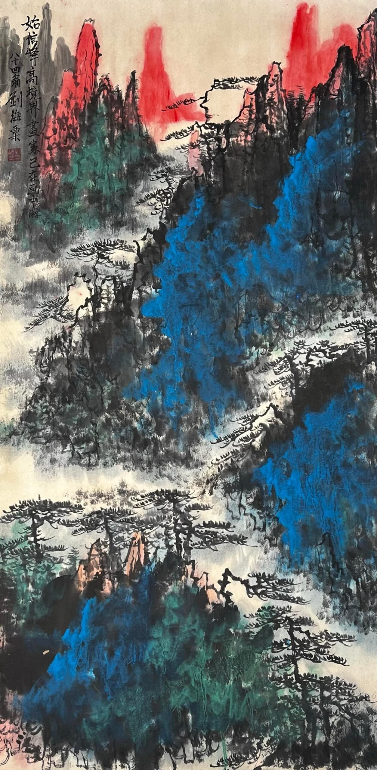 Chinese scroll painting Liu Hai Li