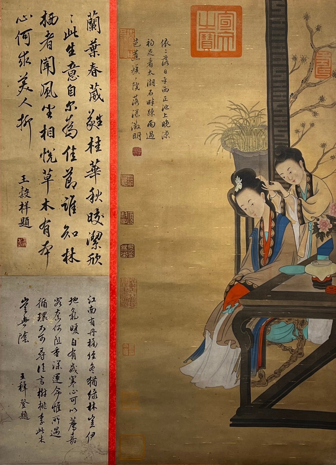 Chinese scroll painting Wen Zhengming