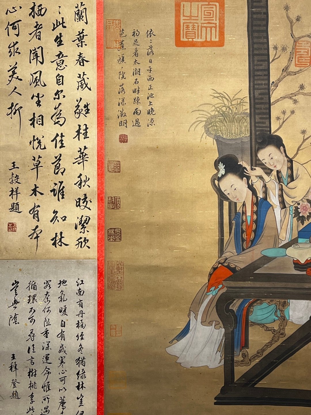 Chinese scroll painting Wen Zhengming