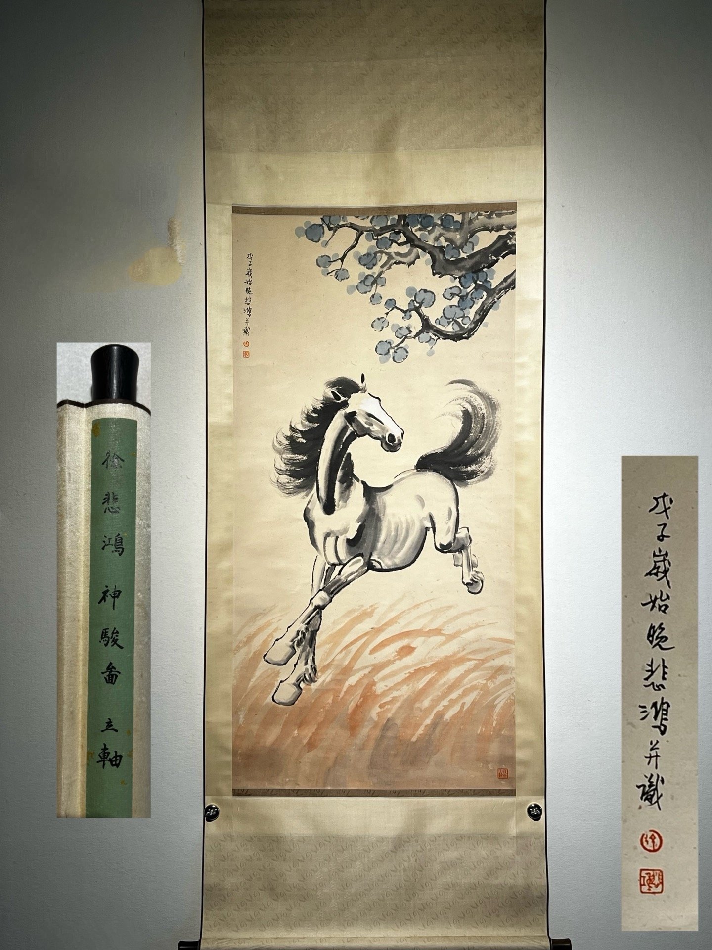 Chinese scroll painting Xu Beihong