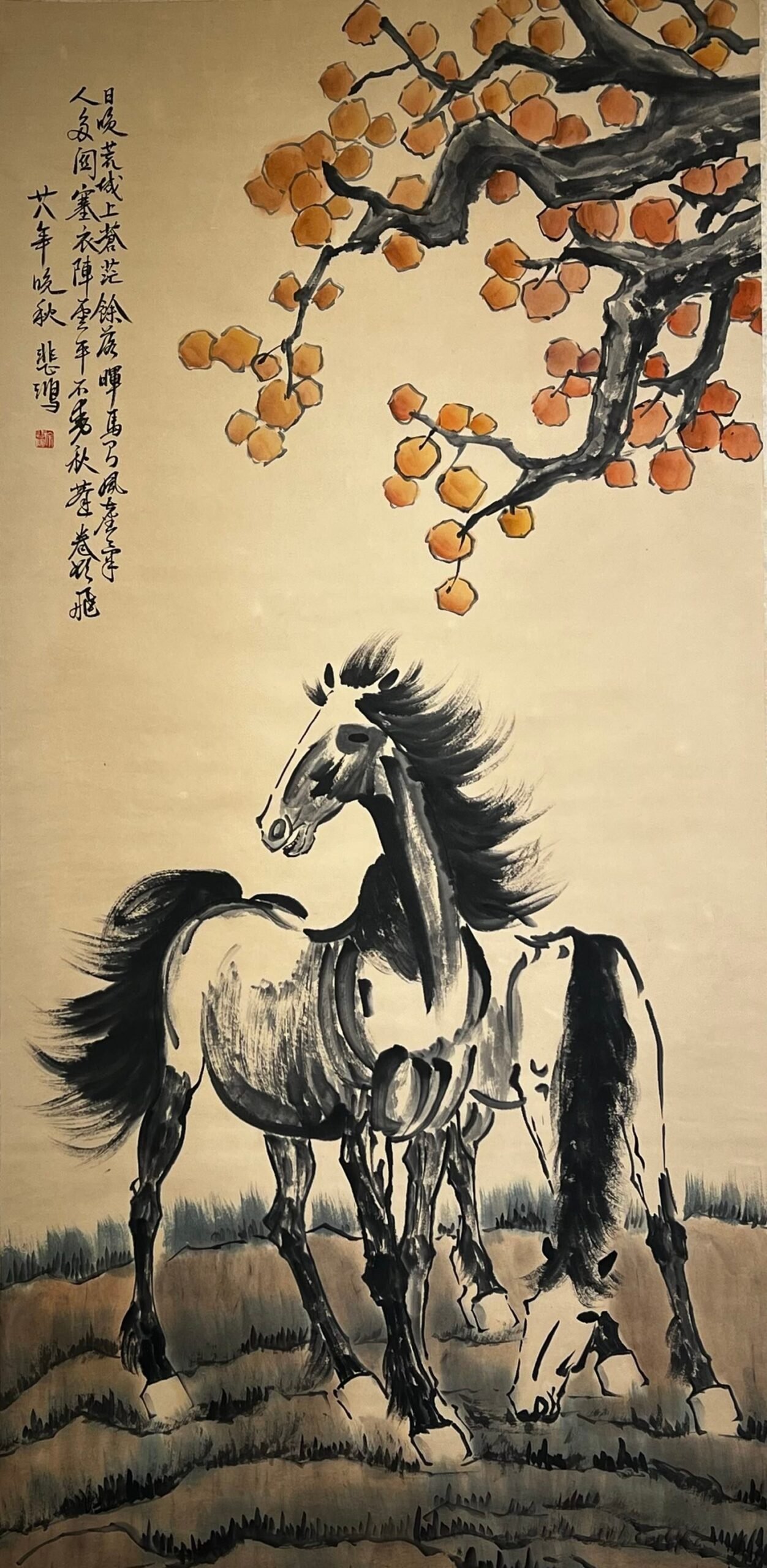 Chinese scroll painting Xu Beihong