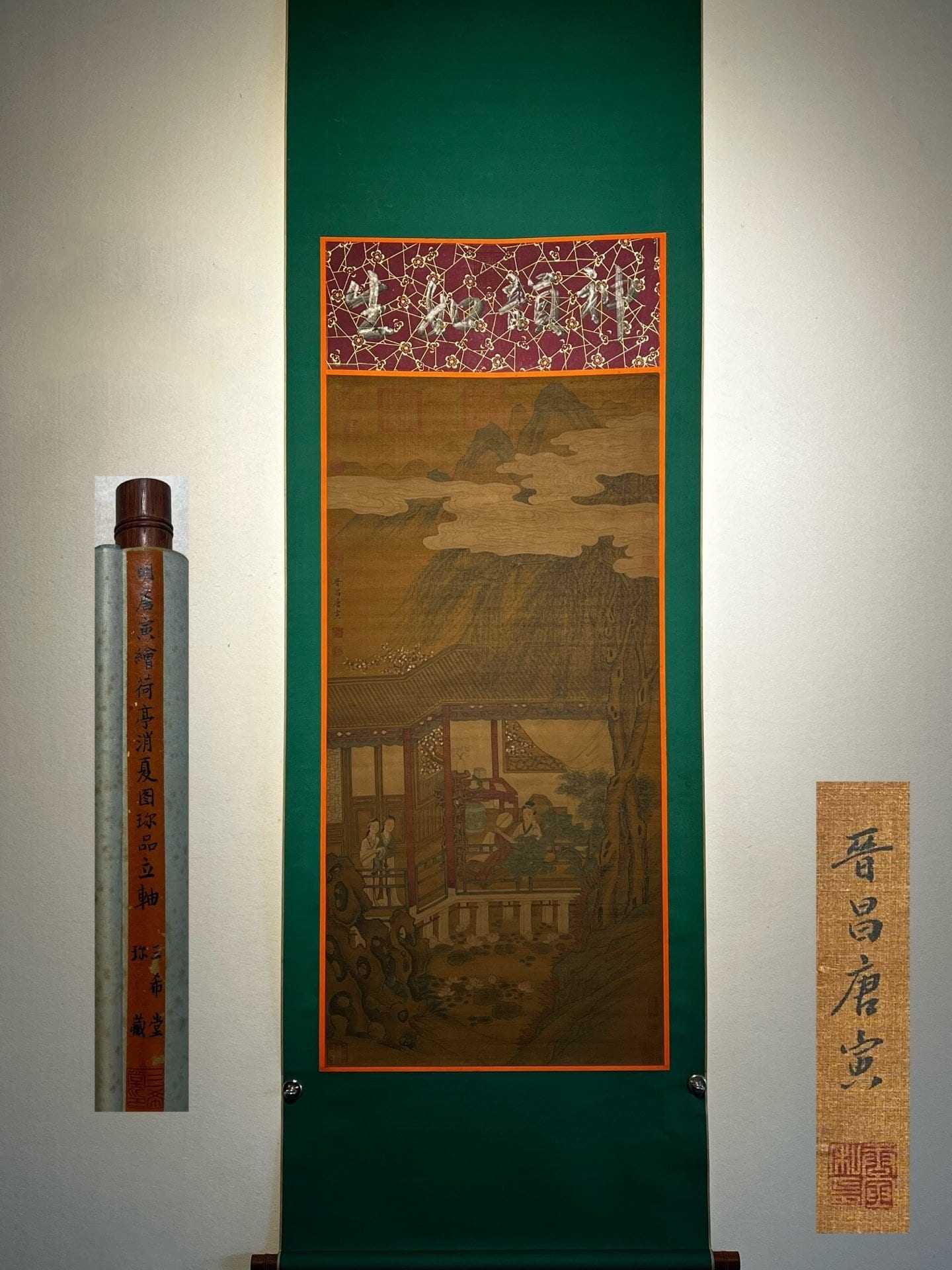 Chinese scroll painting Tang Yin