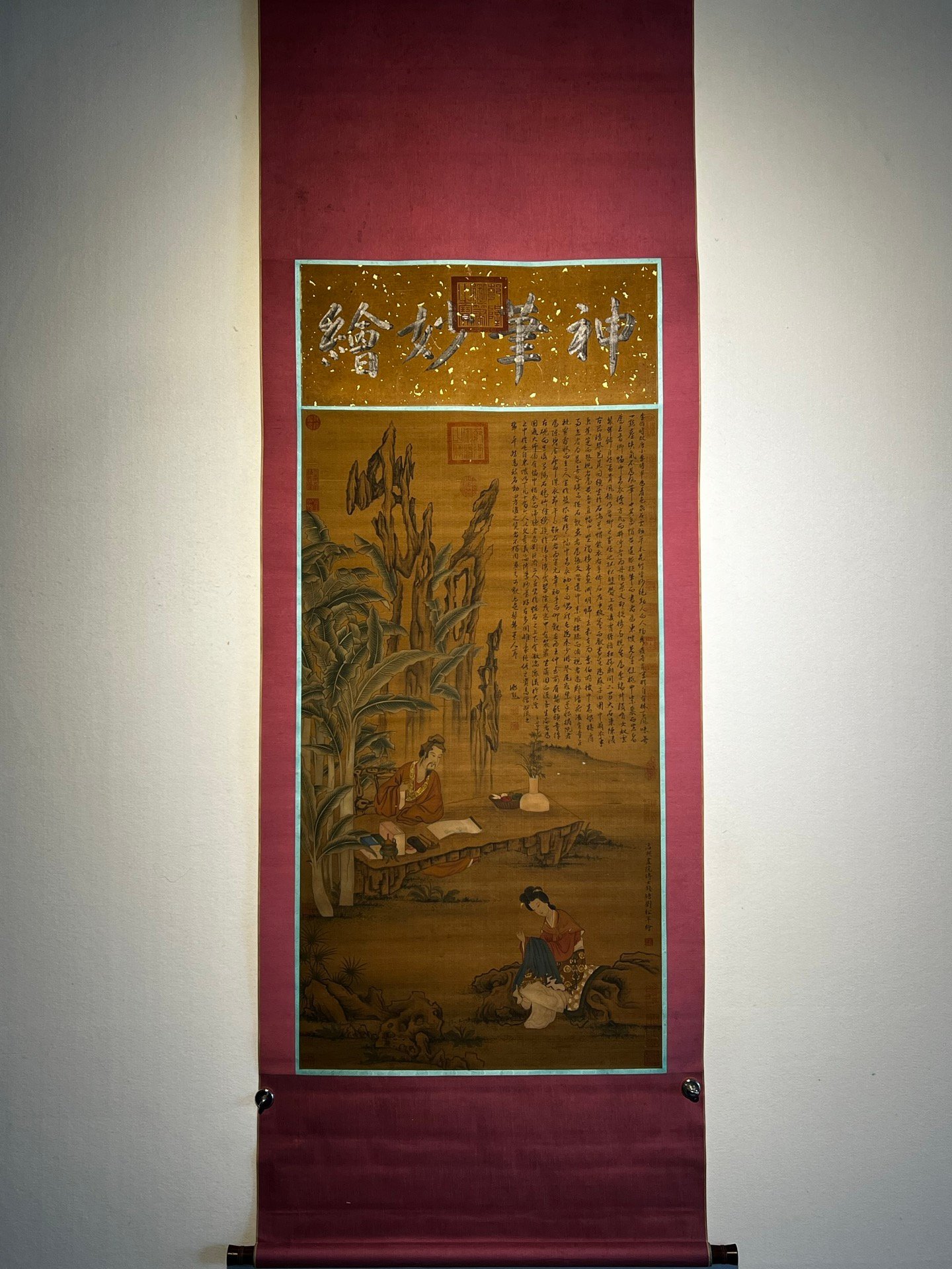 Chinese scroll painting Liu Songnian