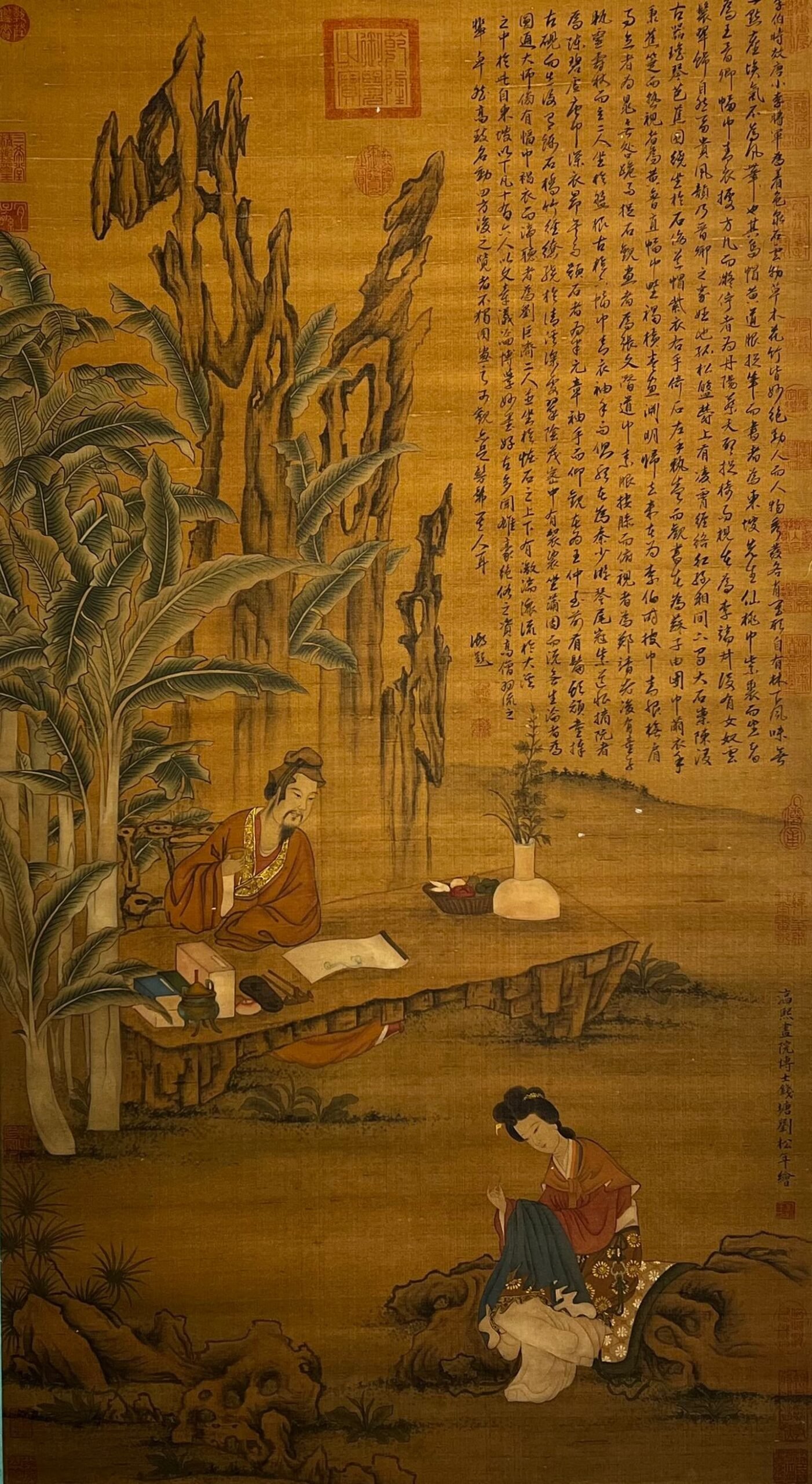 Chinese scroll painting Liu Songnian