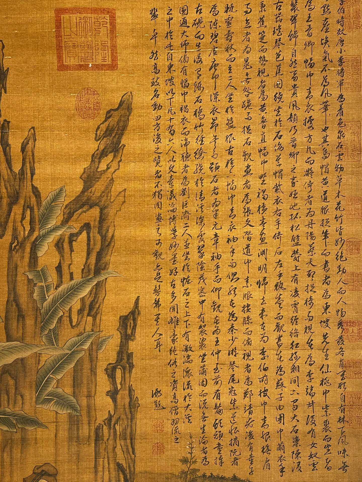 Chinese scroll painting Liu Songnian