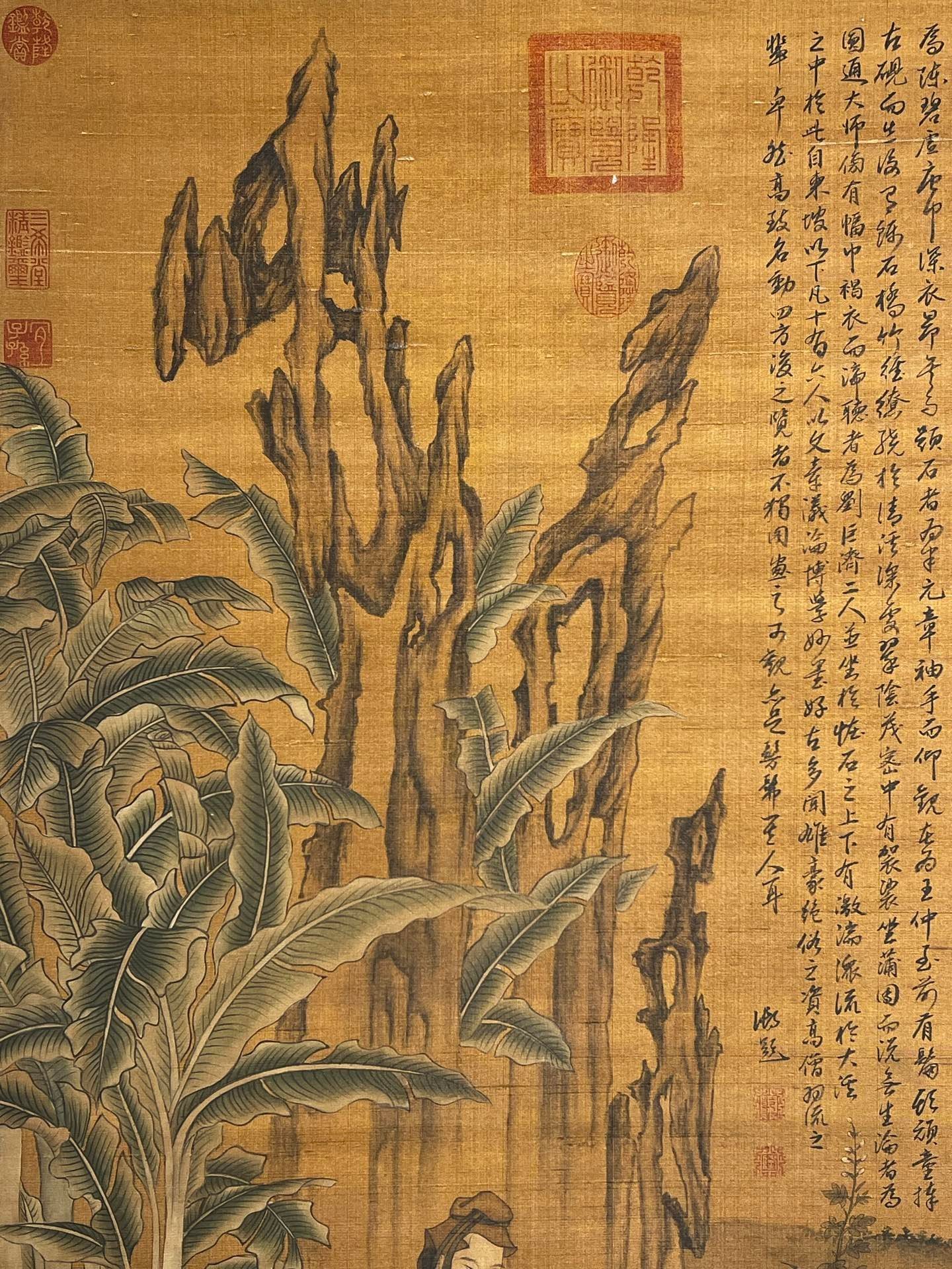 Chinese scroll painting Liu Songnian