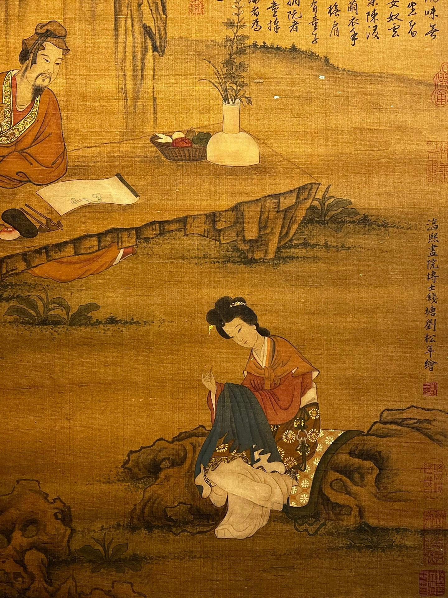 Chinese scroll painting Liu Songnian