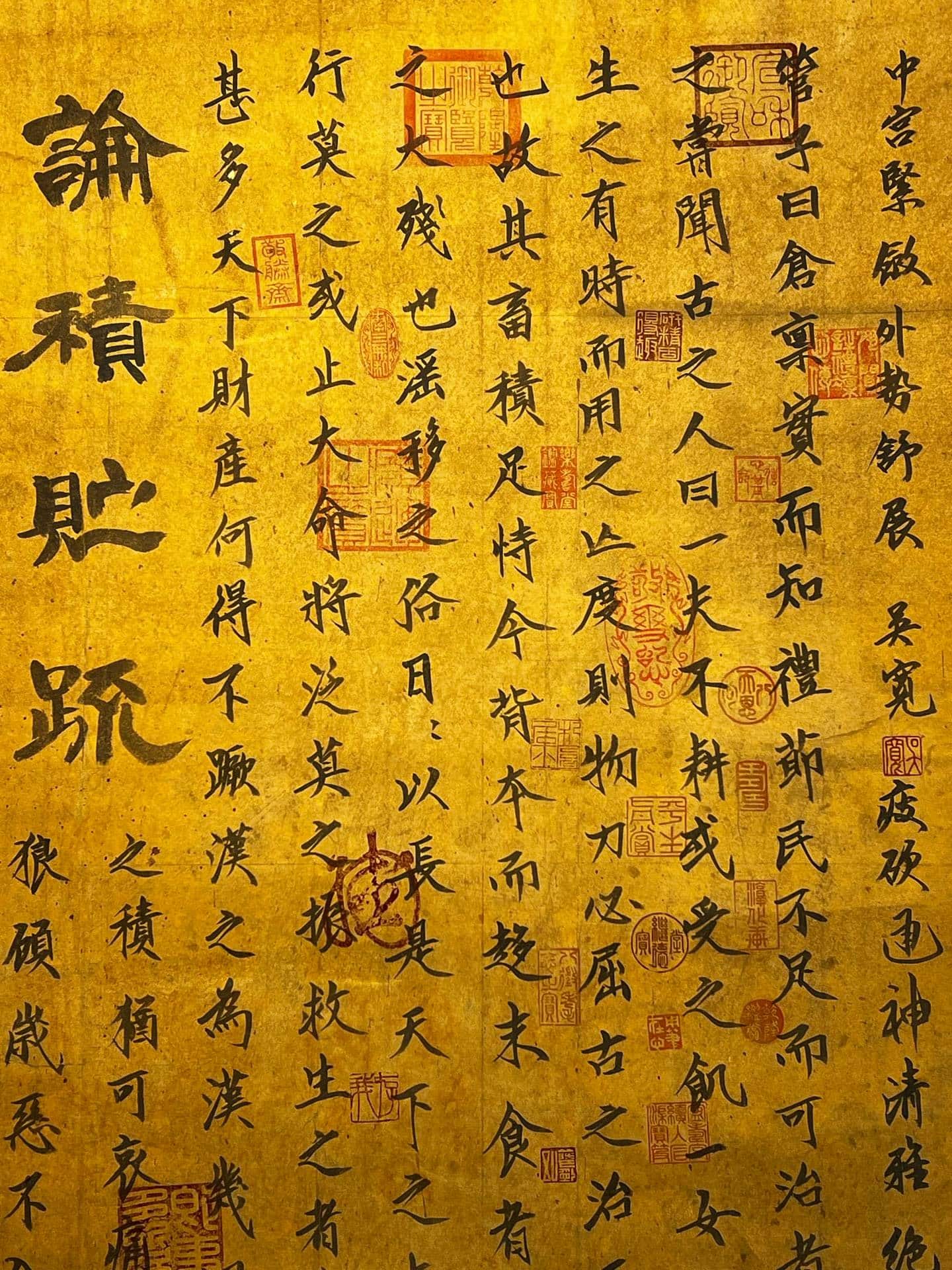 Chinese scroll painting Chu Suilian