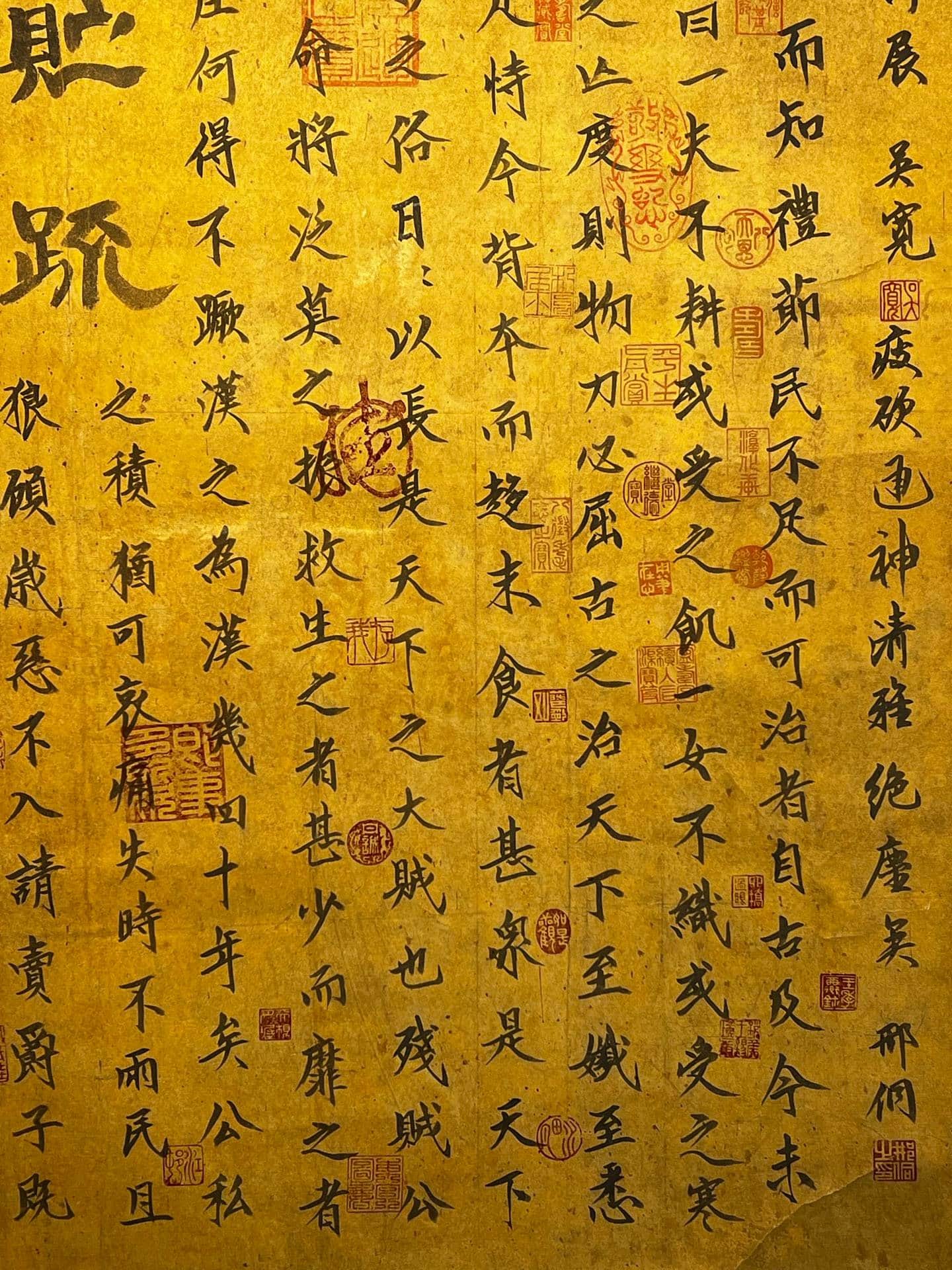 Chinese scroll painting Chu Suilian