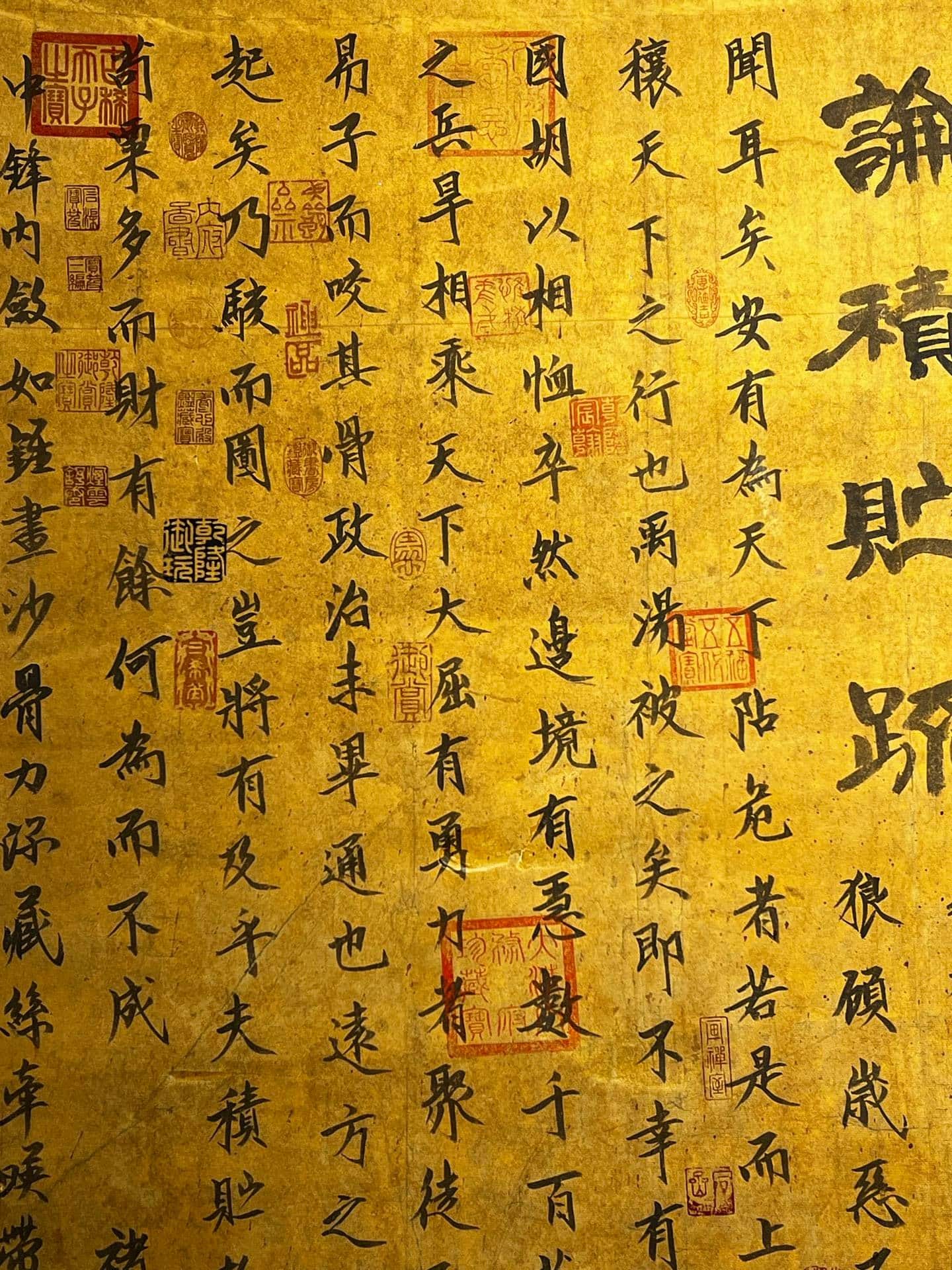 Chinese scroll painting Chu Suilian