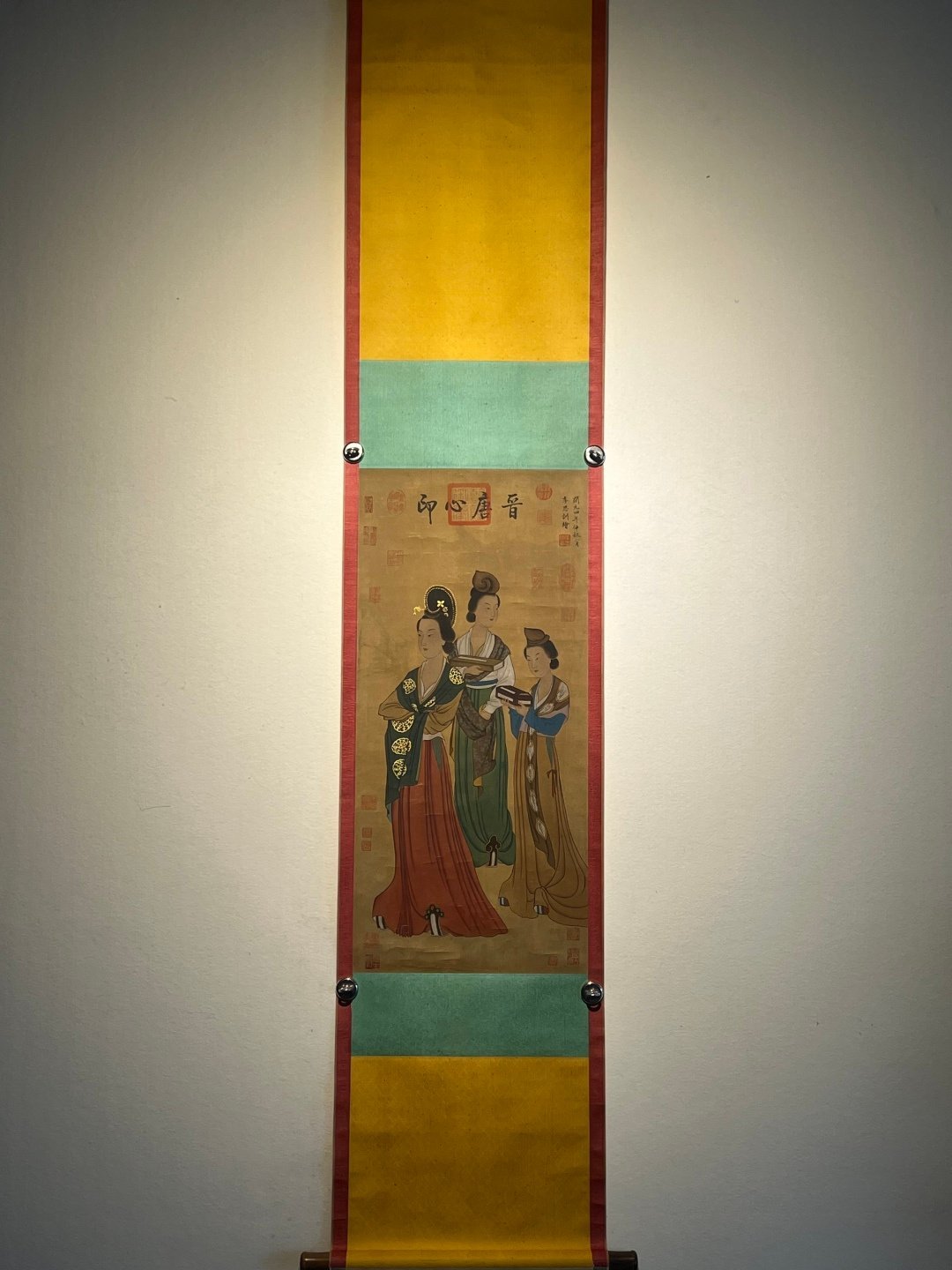 Chinese scroll painting Li Sixun