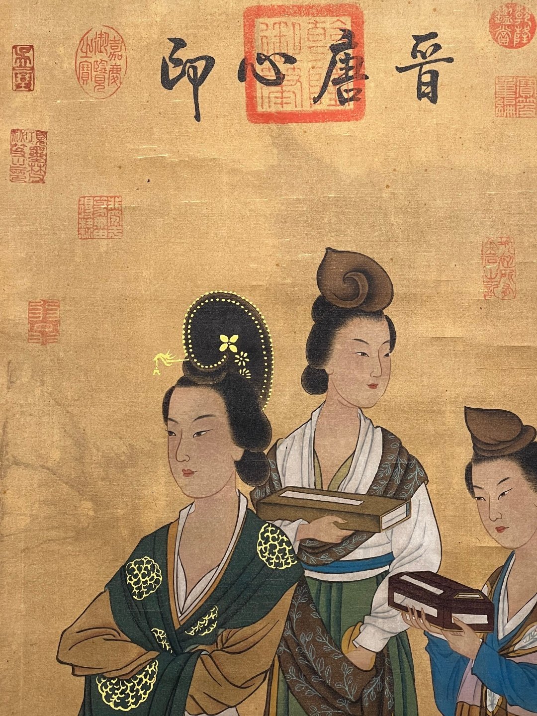 Chinese scroll painting Li Sixun