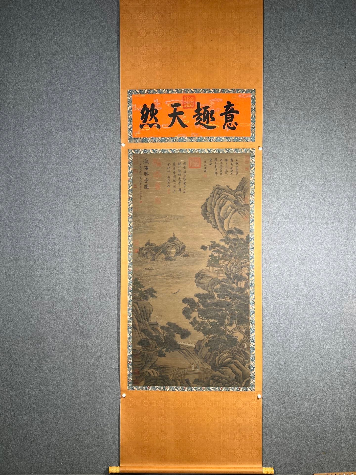 Chinese scroll painting Wang Zhenpeng