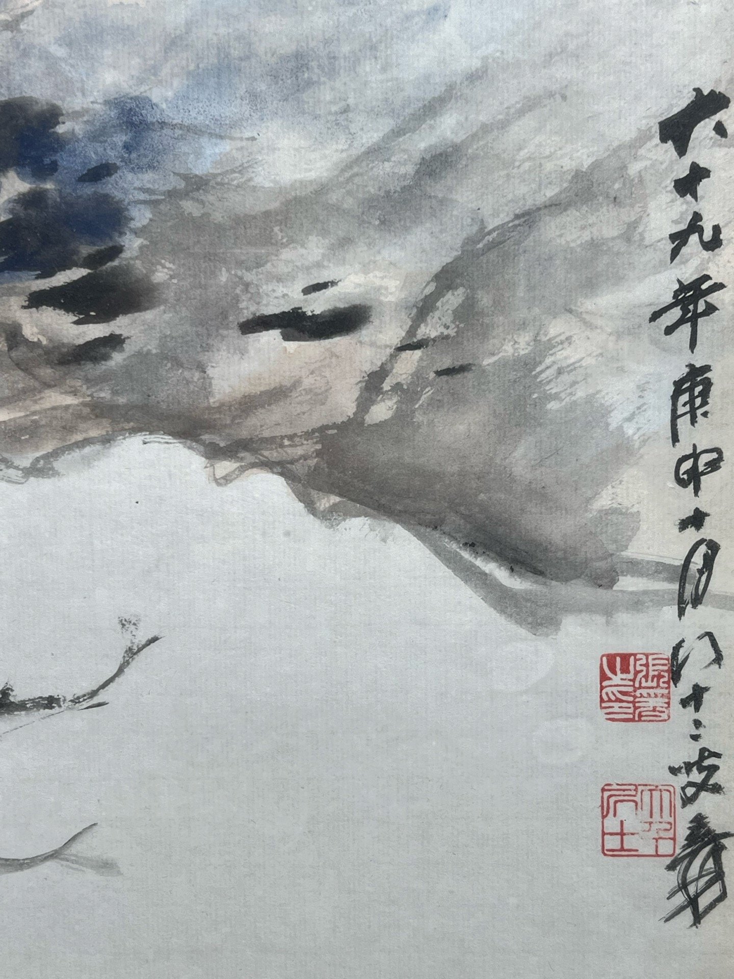 Chinese scroll painting Zhang Daqian